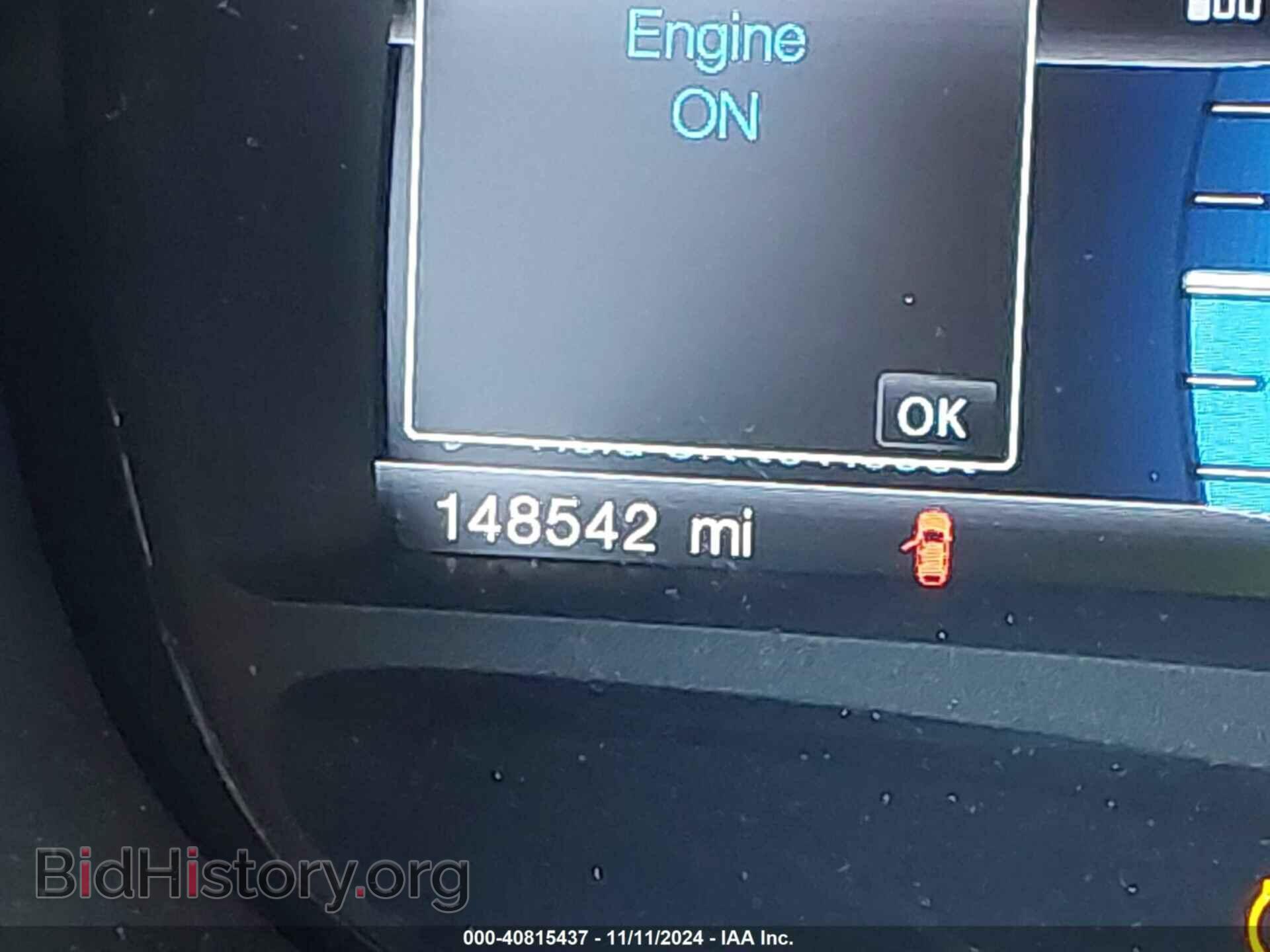 2013 FORD EDGE - VIN: 2FMDK4KC7DBC01923 - Фото 15