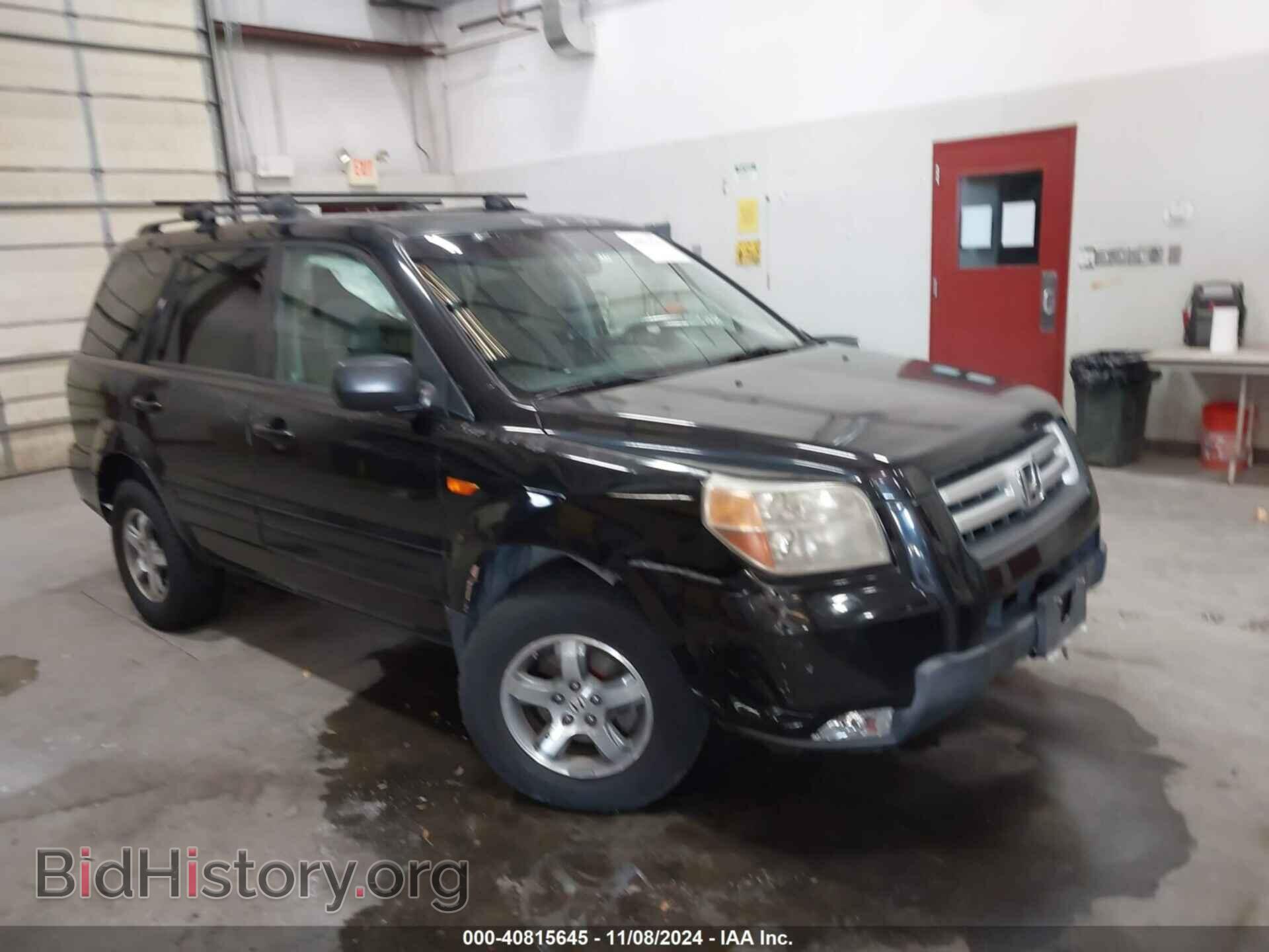 Фотография 5FNYF18328B017384 - HONDA PILOT 2008