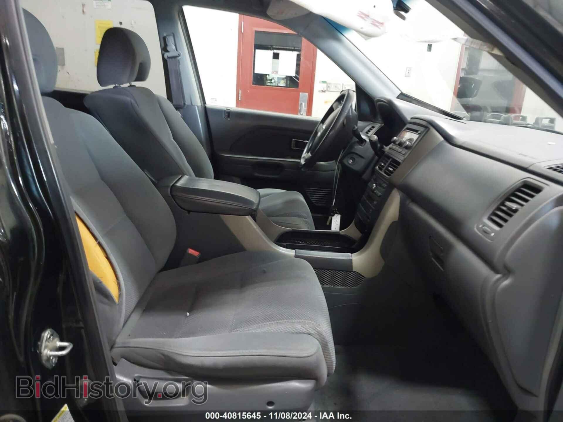 2008 HONDA PILOT - VIN: 5FNYF18328B017384 - Фото 5