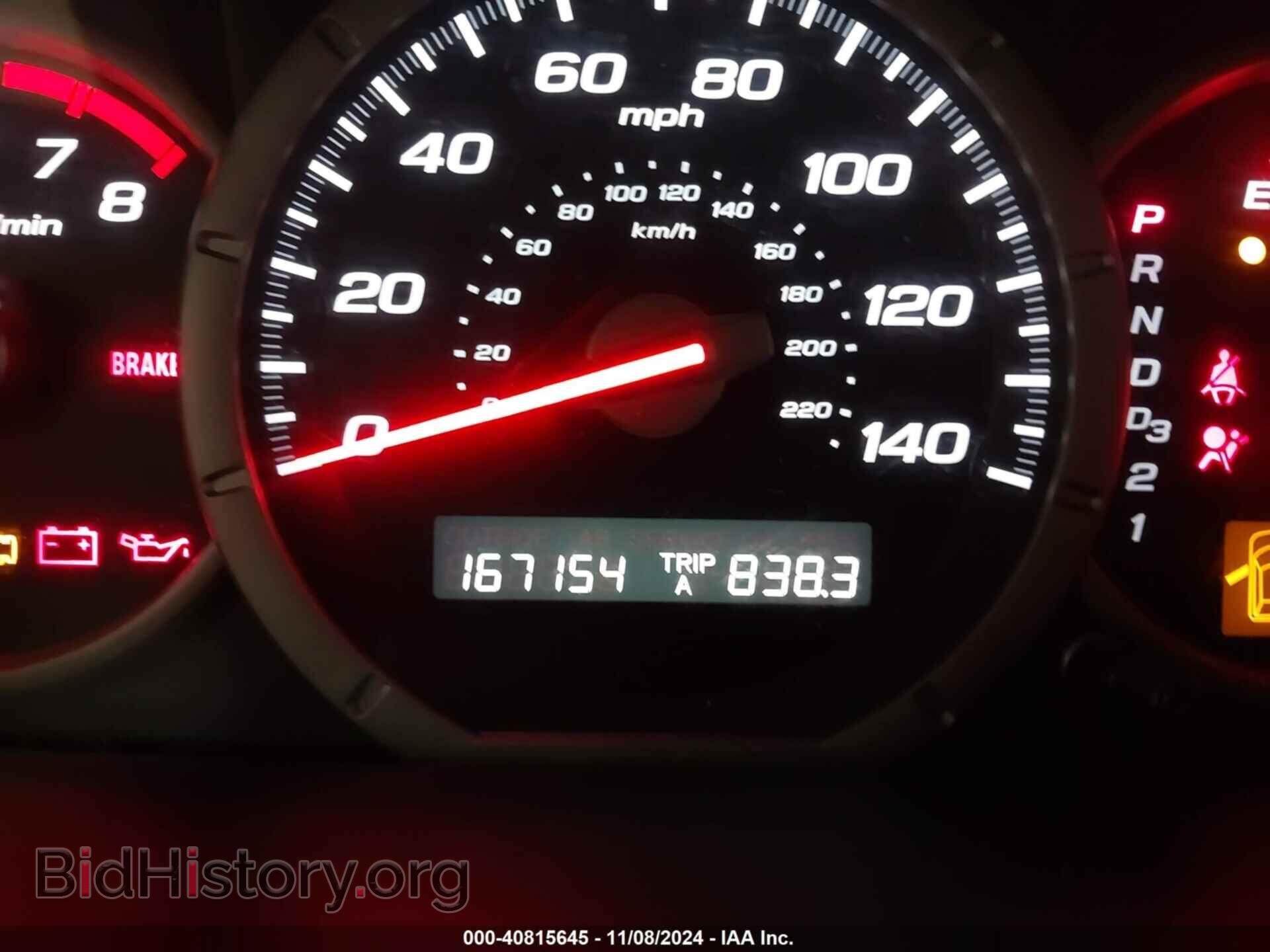 2008 HONDA PILOT - VIN: 5FNYF18328B017384 - Фото 7
