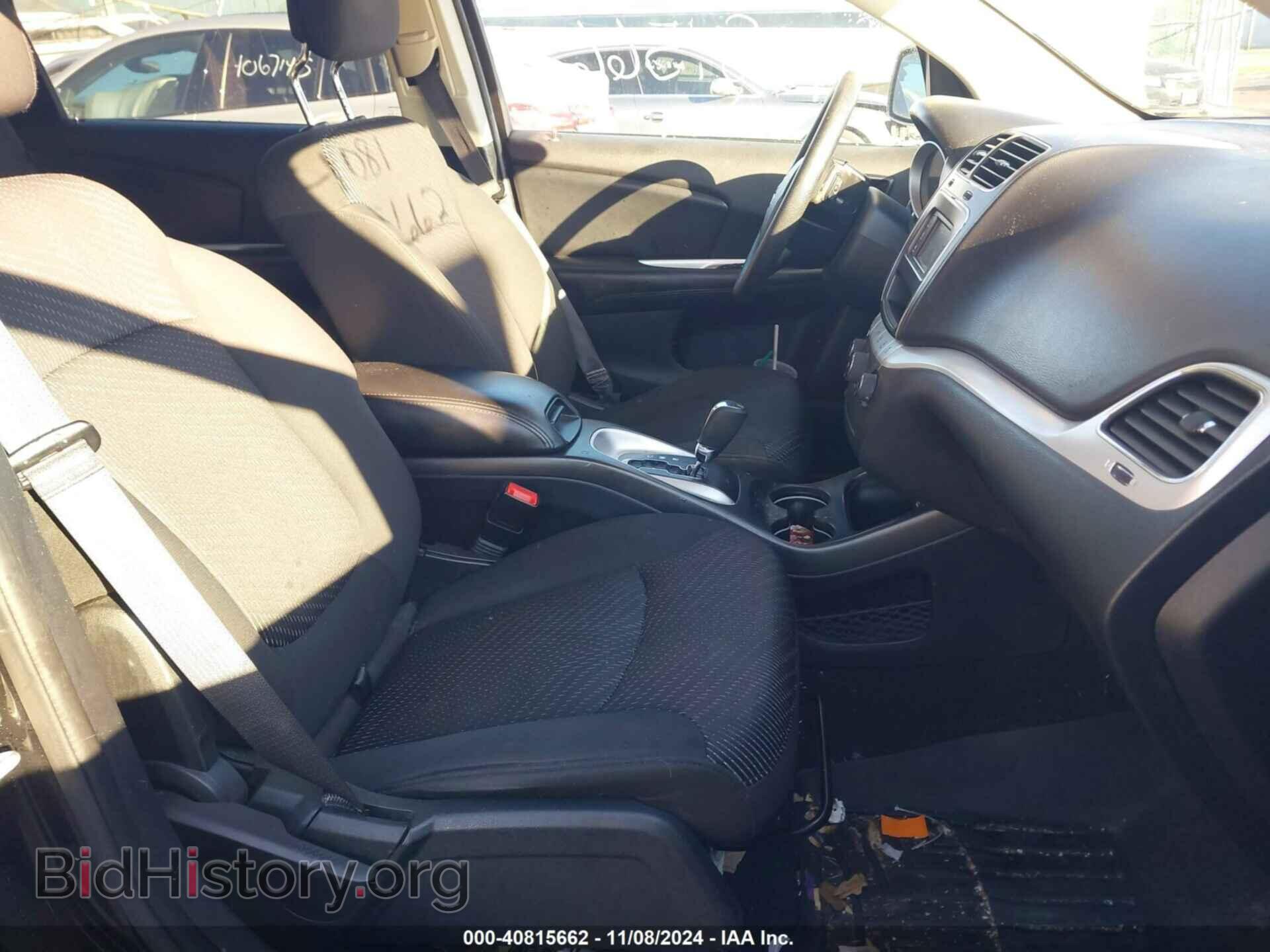 2017 DODGE JOURNEY - VIN: 3C4PDCBG3HT523333 - Photo 5