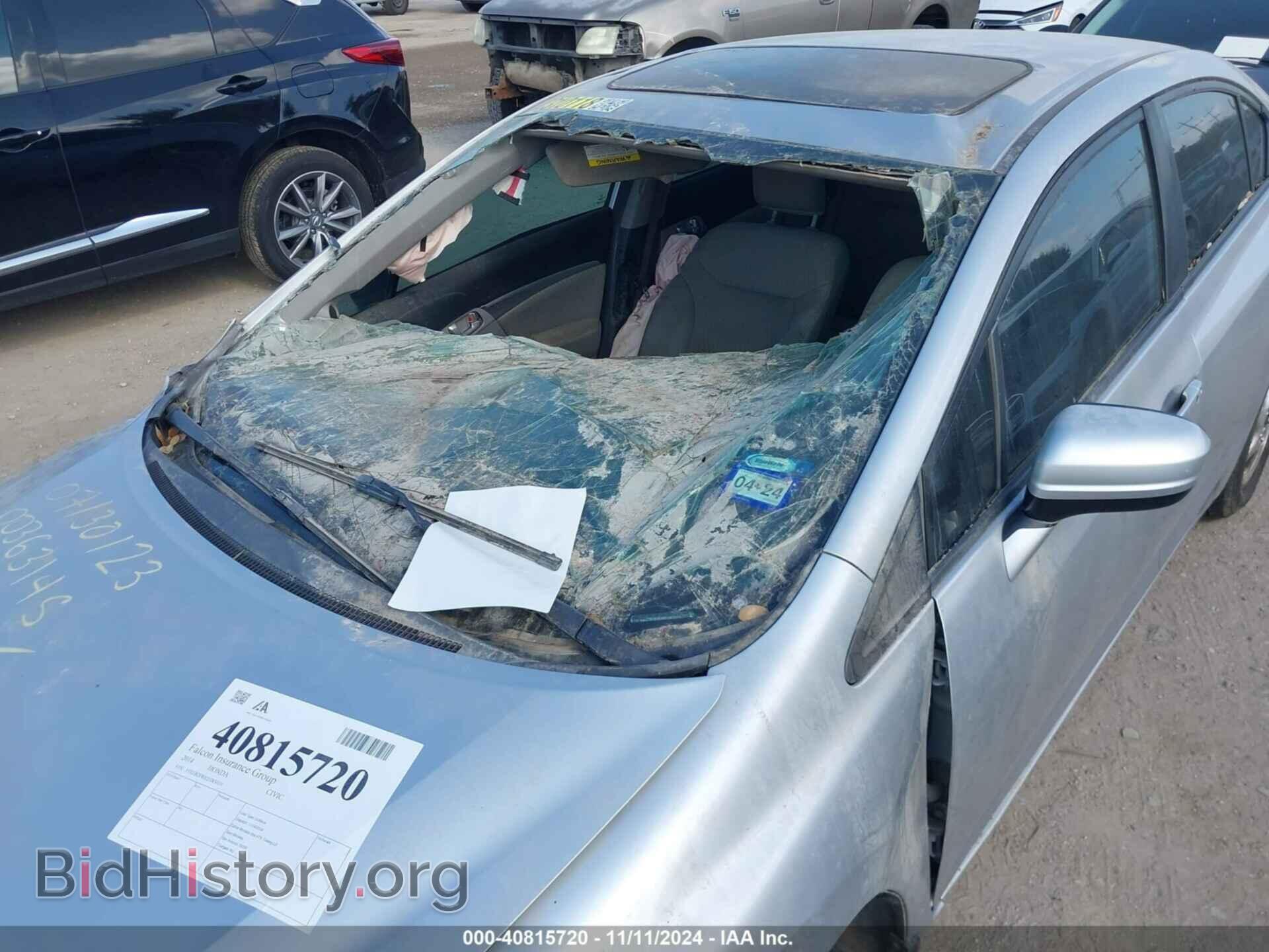 2014 HONDA CIVIC - VIN: 19XFB2F80EE083019 - Фото 6