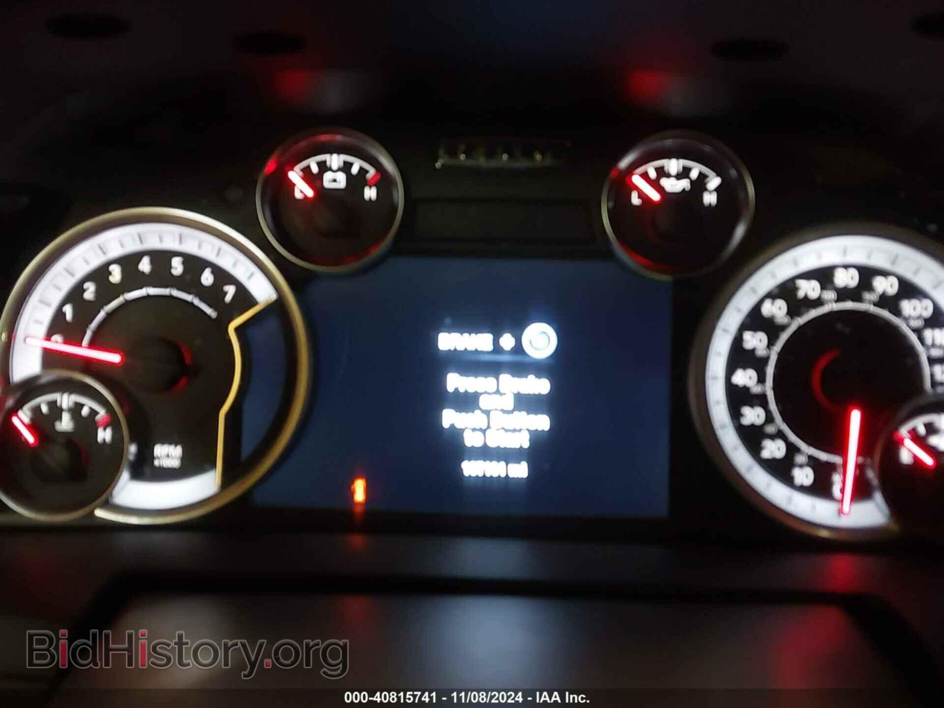 2013 RAM 1500 - VIN: 1C6RR7NT7DS629829 - Фото 7