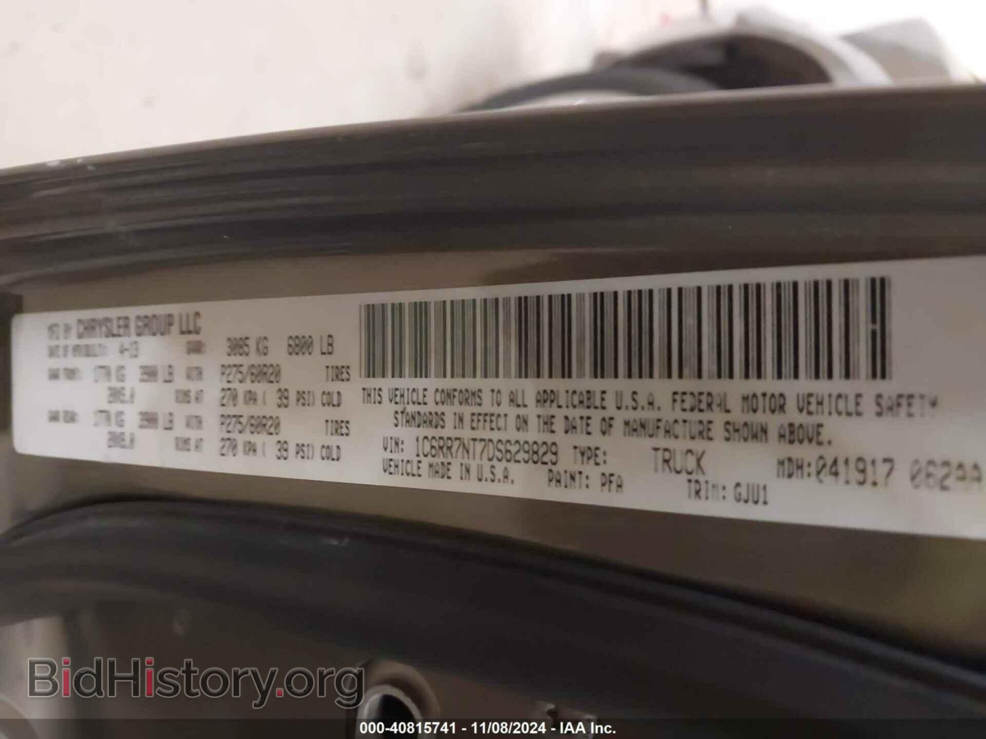 2013 RAM 1500 - VIN: 1C6RR7NT7DS629829 - Фото 9