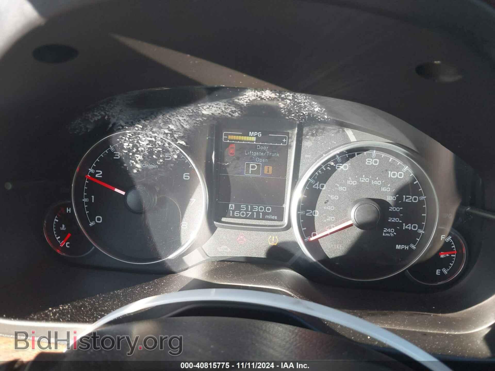 2013 SUBARU OUTBACK - VIN: 4S4BRBLC8D3223791 - Фото 7
