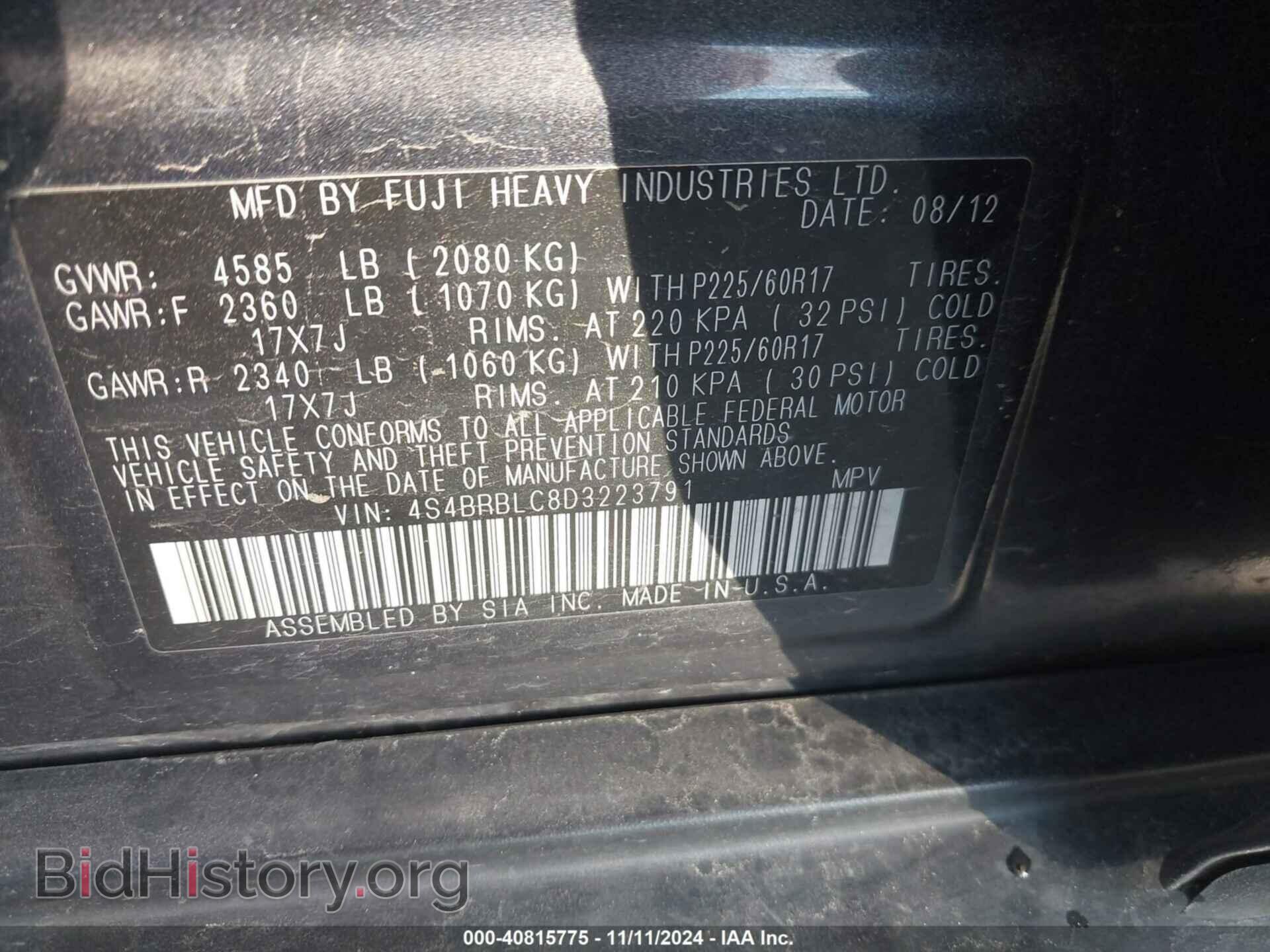 2013 SUBARU OUTBACK - VIN: 4S4BRBLC8D3223791 - Фото 9