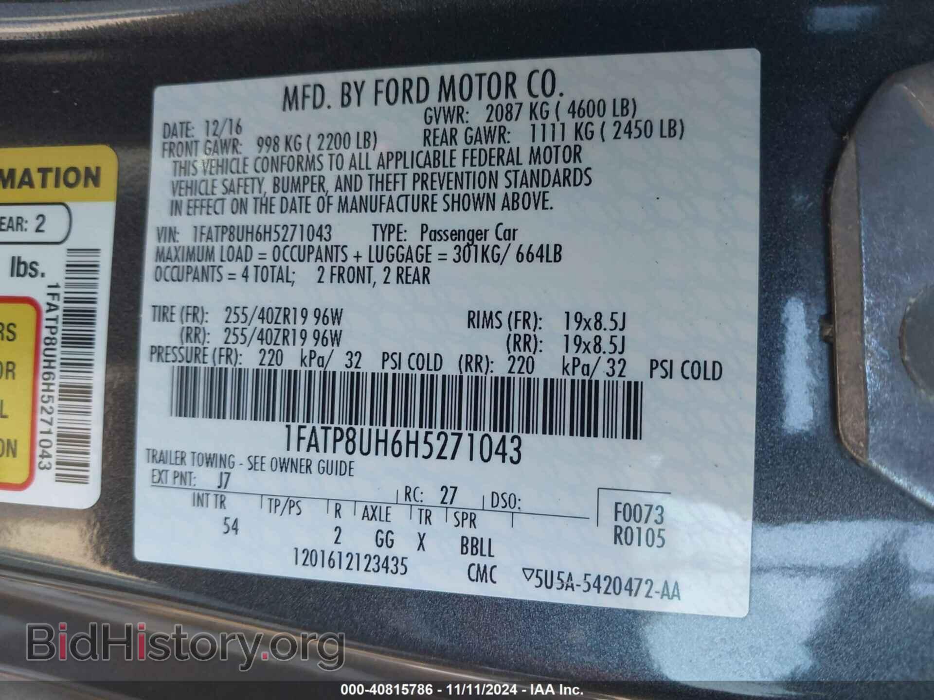 2017 FORD MUSTANG - VIN: 1FATP8UH6H5271043 - Фото 9