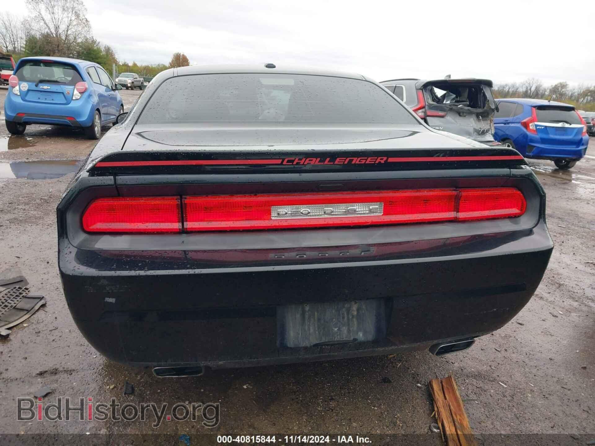 2012 DODGE CHALLENGER - VIN: 2C3CDYAG7CH254515 - Photo 16