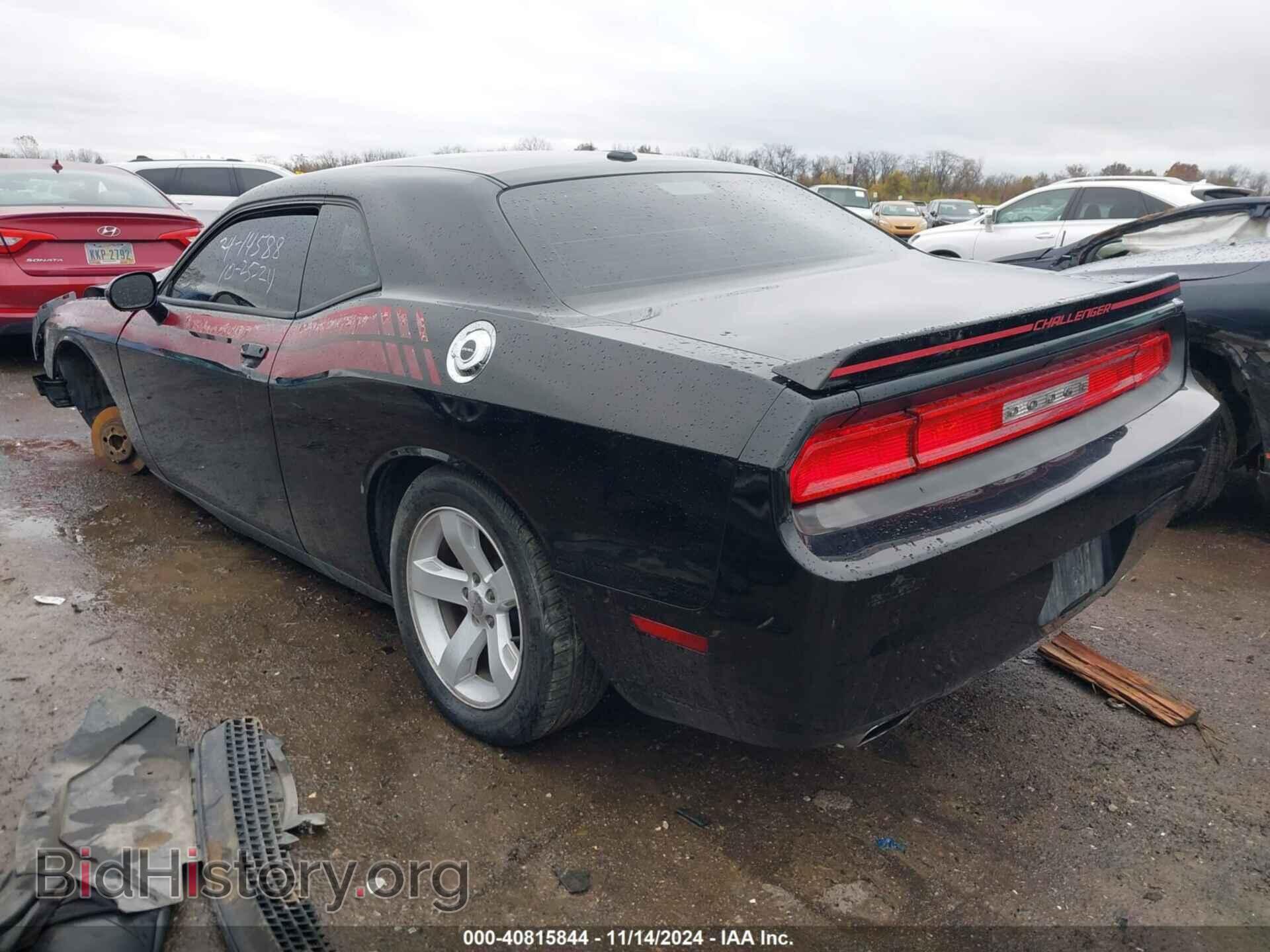2012 DODGE CHALLENGER - VIN: 2C3CDYAG7CH254515 - Photo 3