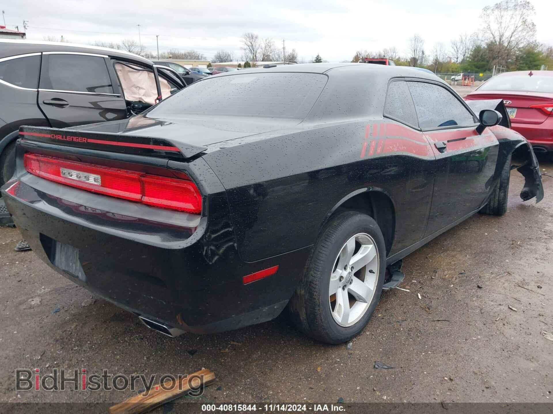 2012 DODGE CHALLENGER - VIN: 2C3CDYAG7CH254515 - Photo 4