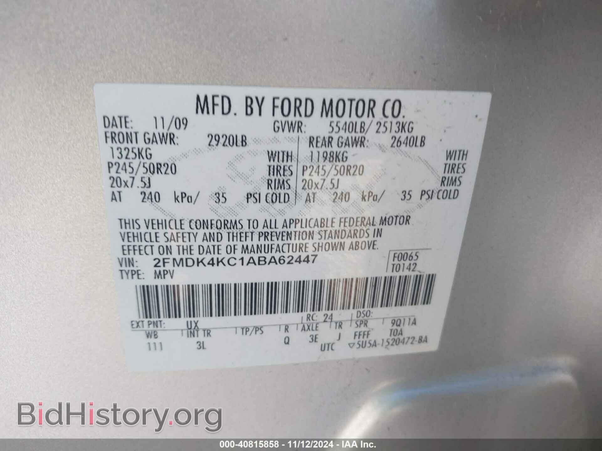 2010 FORD EDGE - VIN: 2FMDK4KC1ABA62447 - Фото 9