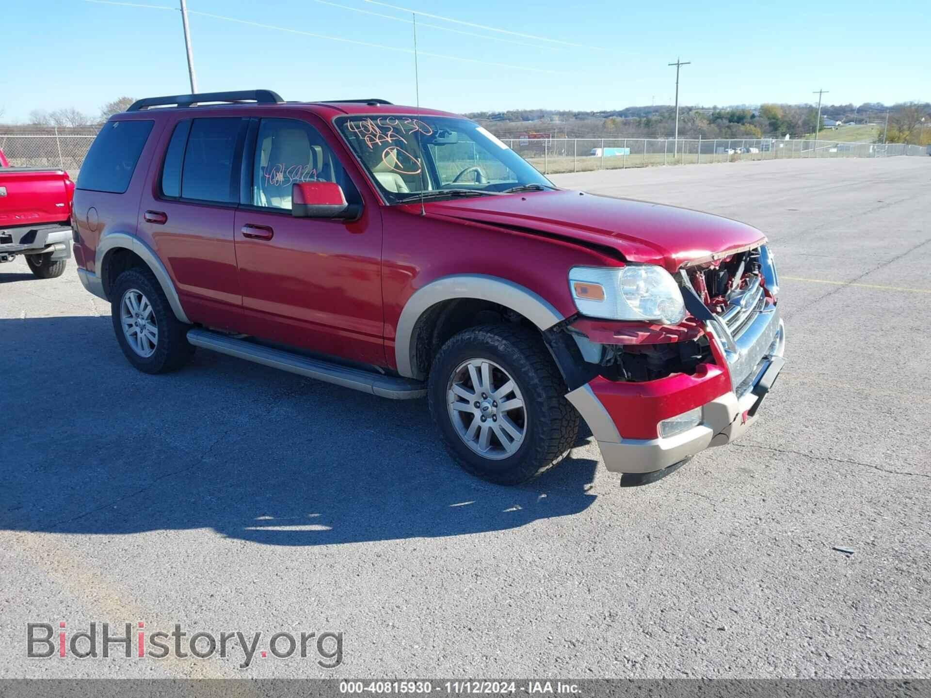 Фотография 1FMEU7EE1AUA24935 - FORD EXPLORER 2010