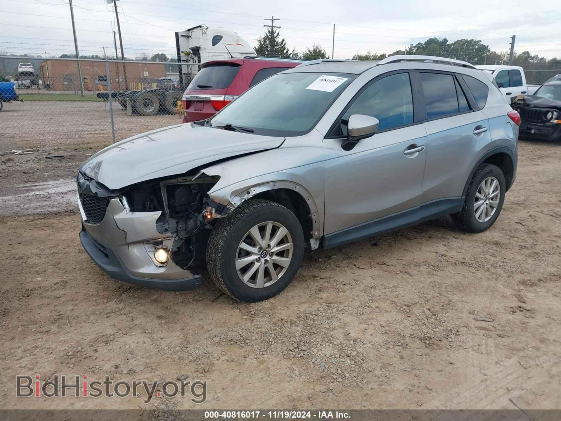 2013 MAZDA CX-5 - VIN: JM3KE2CE1D0164772 - Фото 2