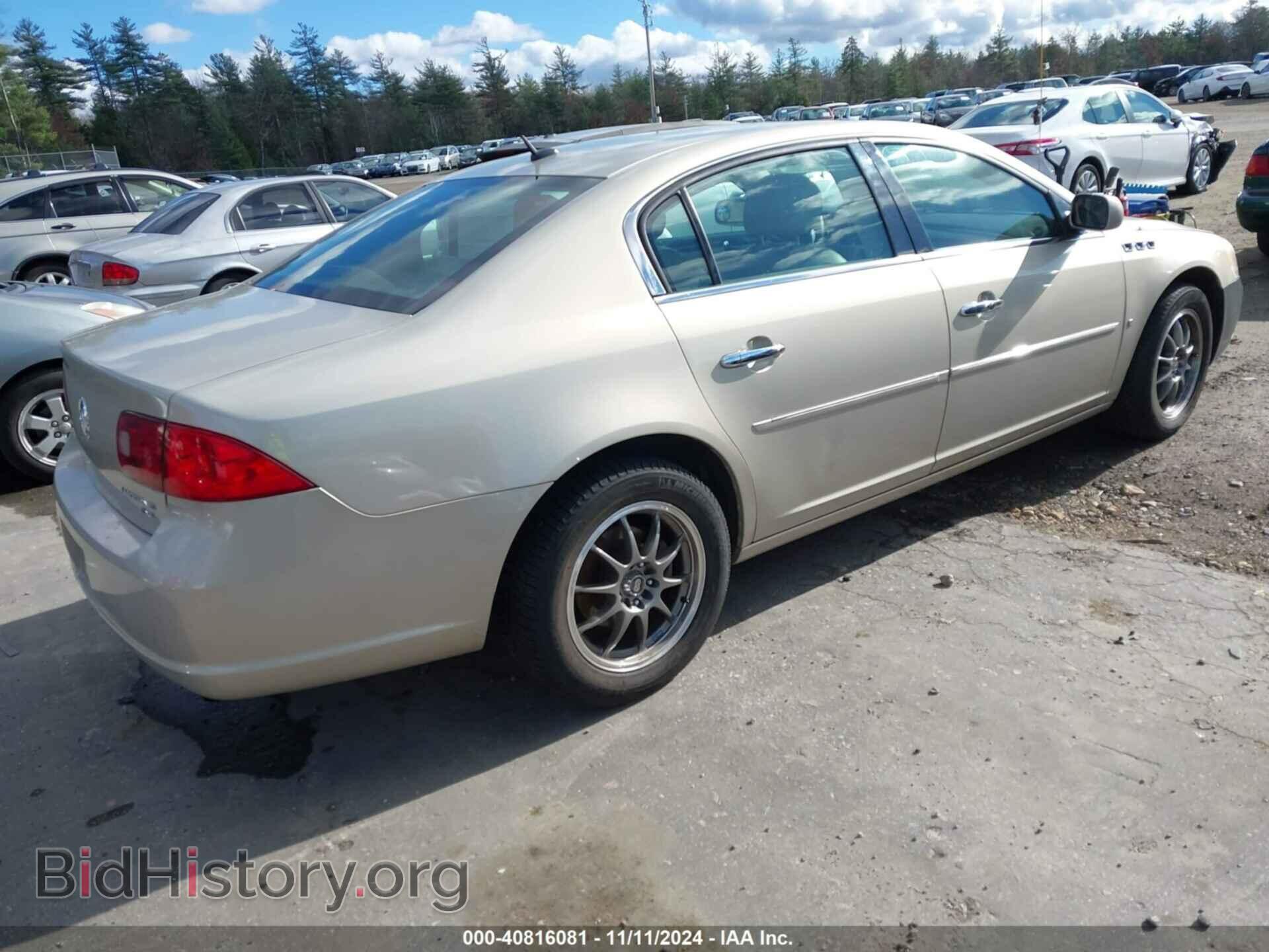 2007 BUICK LUCERNE - VIN: 1G4HD57227U141307 - Фото 4