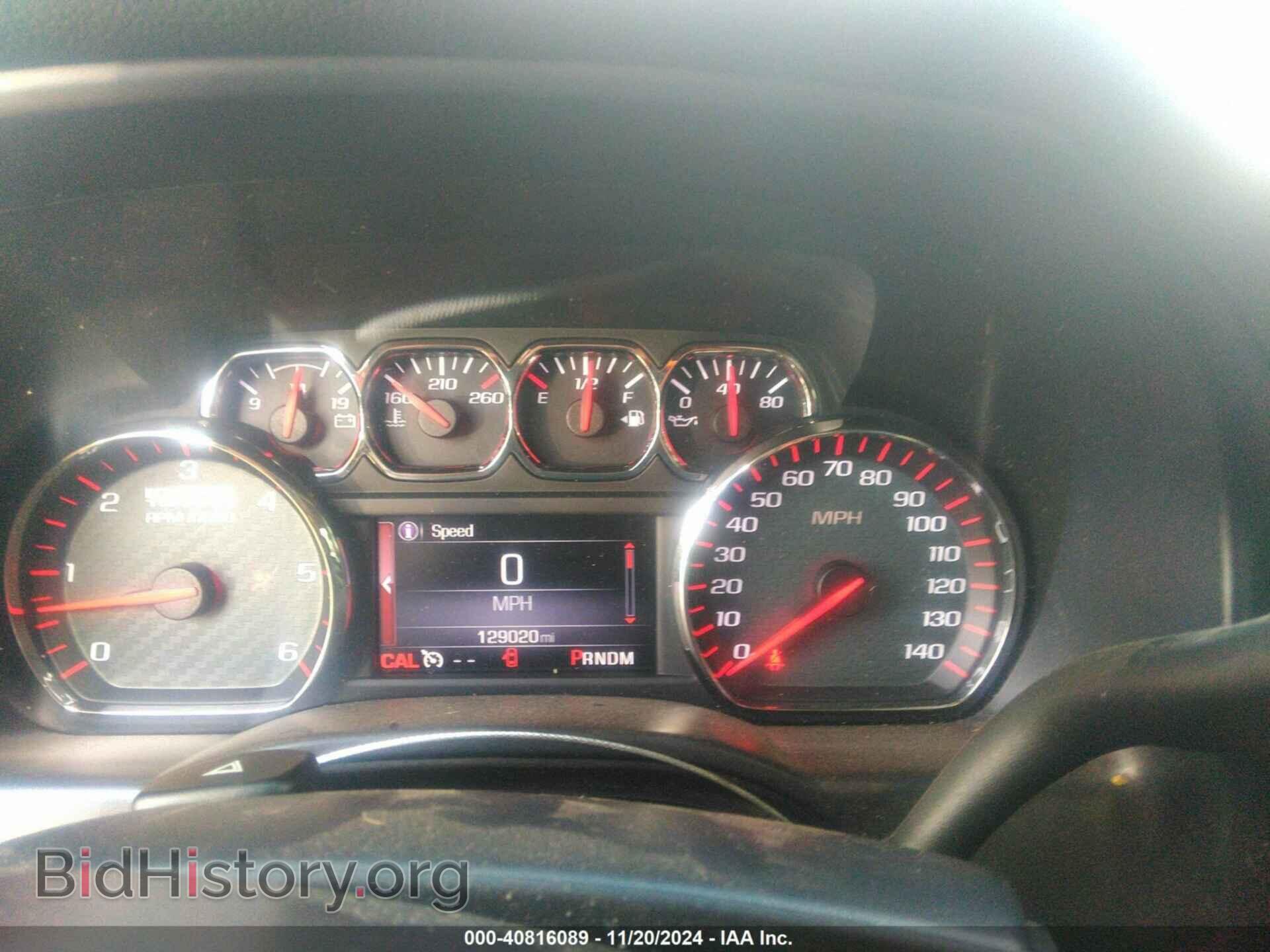 2015 GMC SIERRA 1500 - VIN: 3GTU2VEC0FG131137 - Фото 7