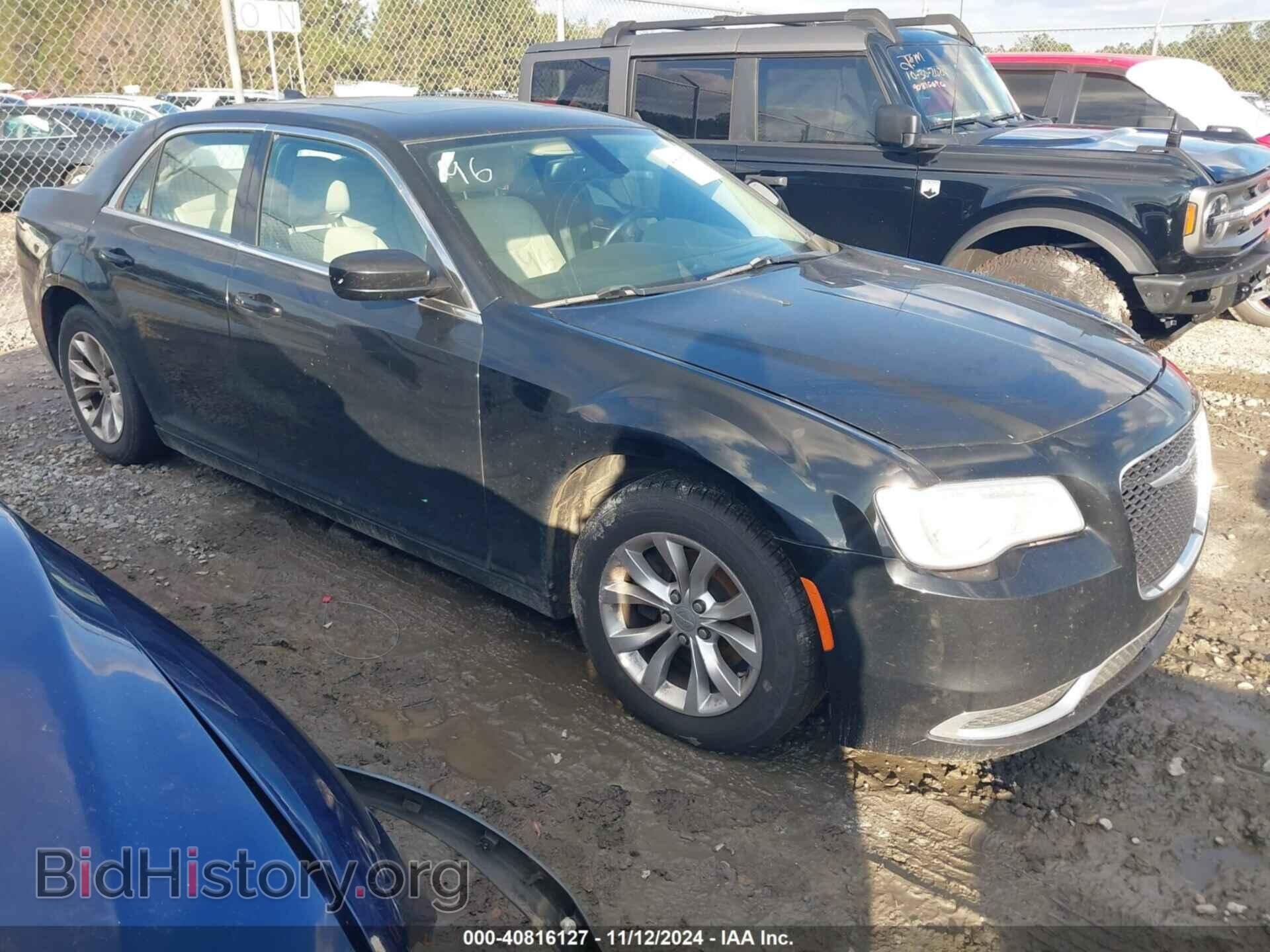 Фотография 2C3CCAAG9FH849168 - CHRYSLER 300 2015