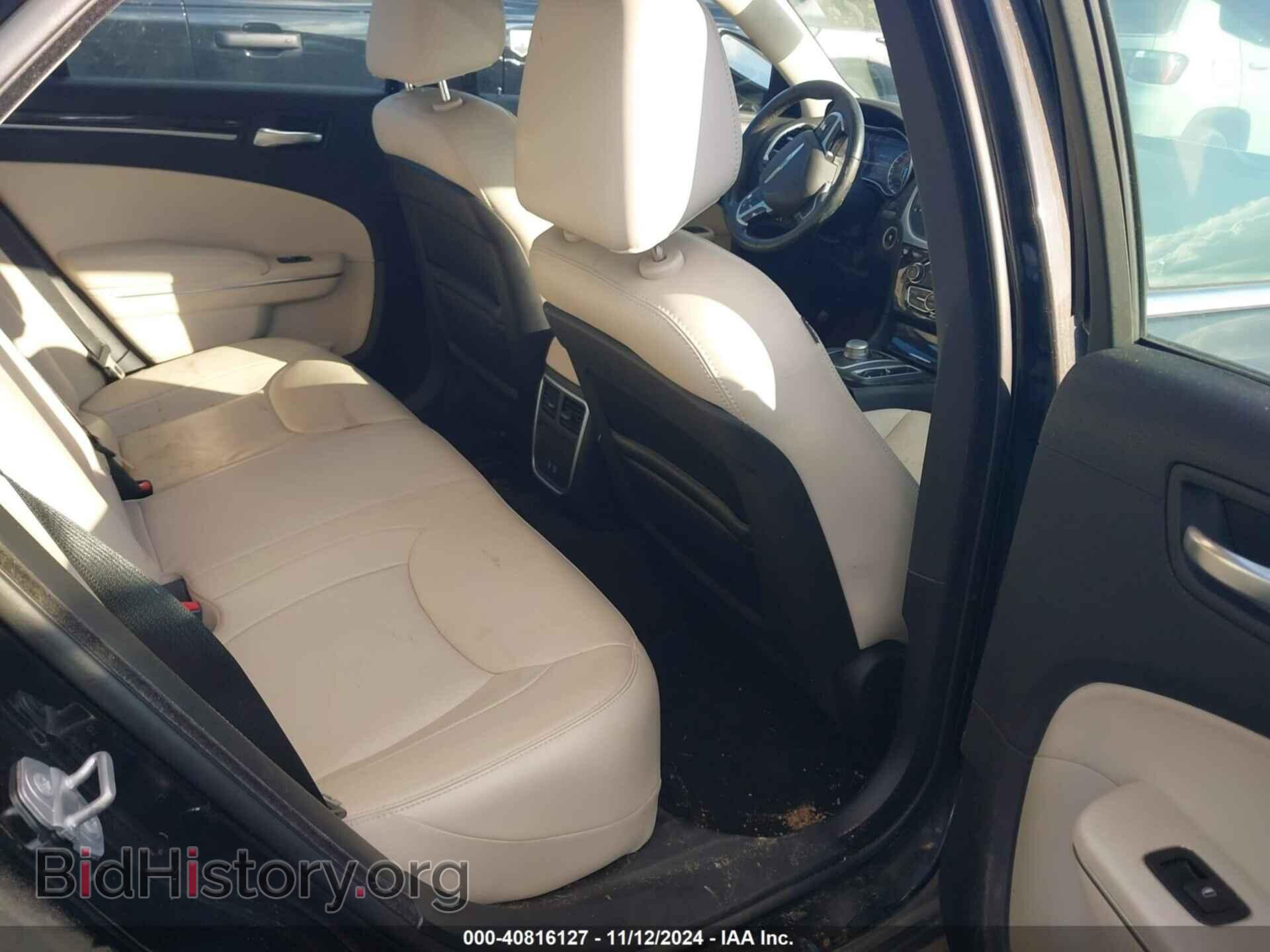 2015 CHRYSLER 300 - VIN: 2C3CCAAG9FH849168 - Фото 8