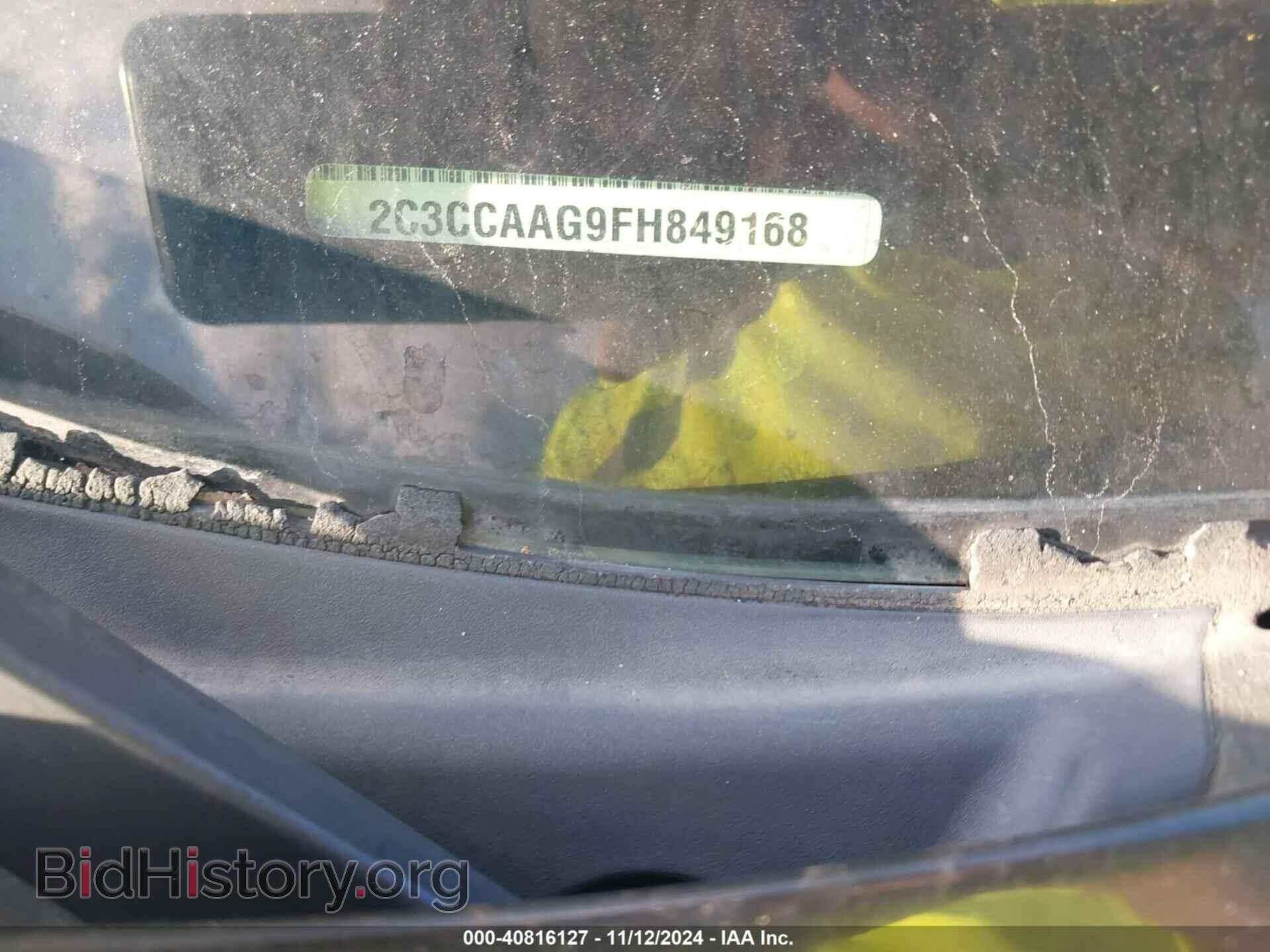 2015 CHRYSLER 300 - VIN: 2C3CCAAG9FH849168 - Фото 9
