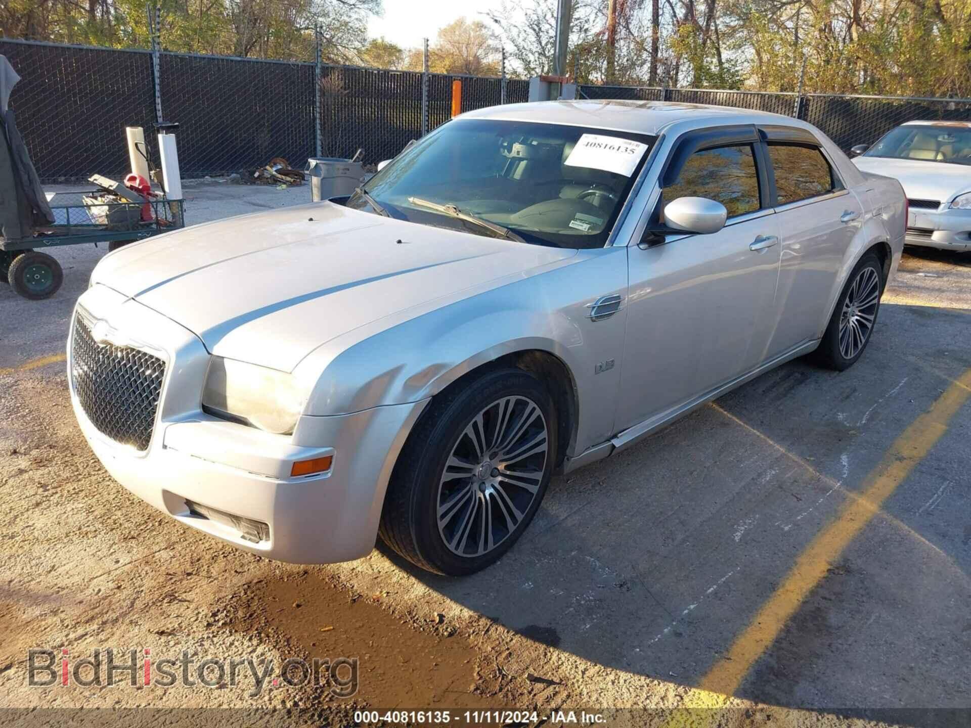 2010 CHRYSLER 300 - VIN: 2C3CA2CV5AH328237 - Фото 2