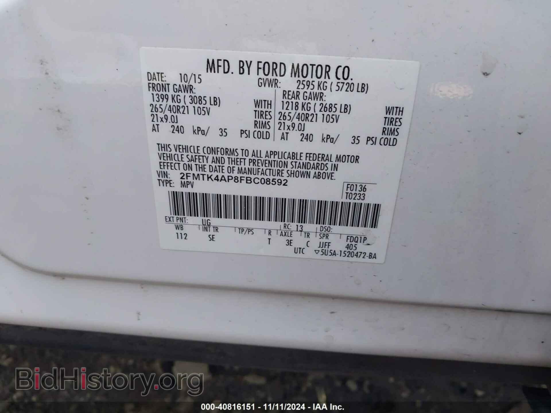 2015 FORD EDGE - VIN: 2FMTK4AP8FBC08592 - Фото 9