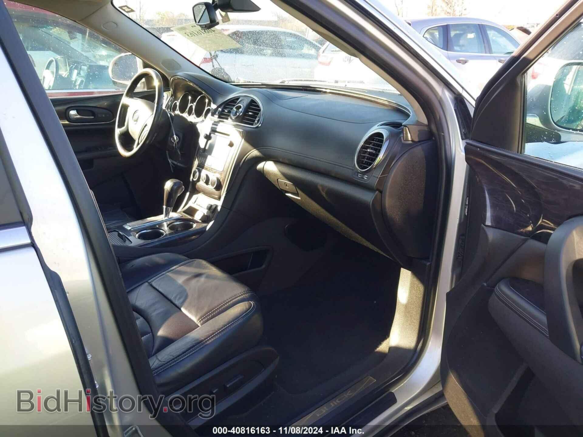 2015 BUICK ENCLAVE - VIN: 5GAKRBKD0FJ374140 - Фото 5