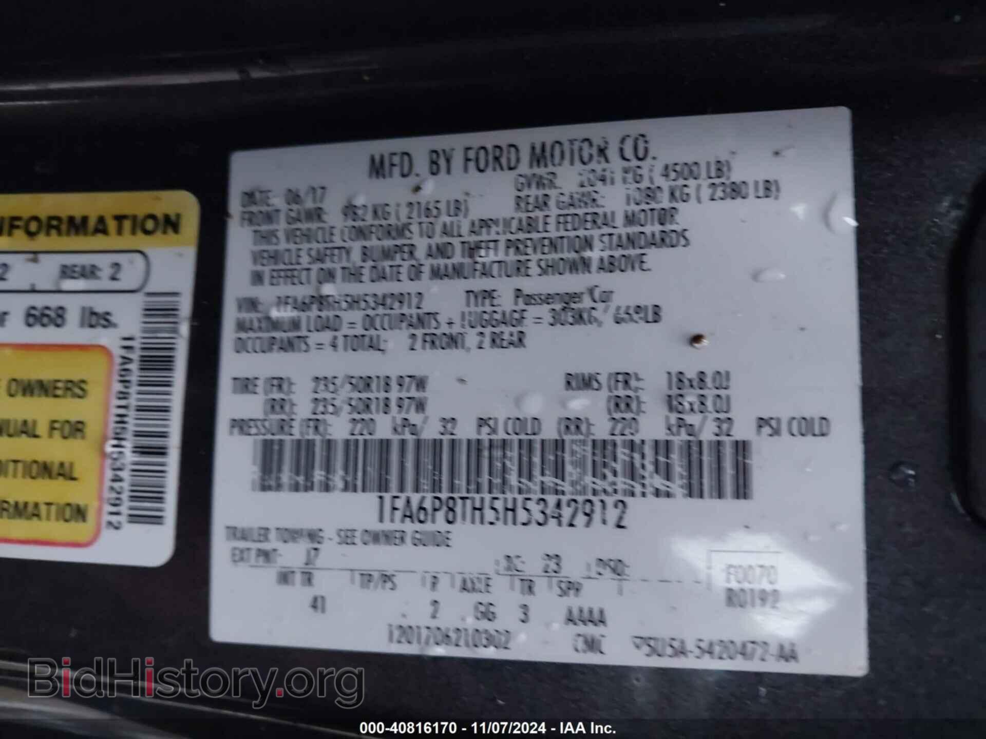 2017 FORD MUSTANG - VIN: 1FA6P8TH5H5342912 - Фото 9