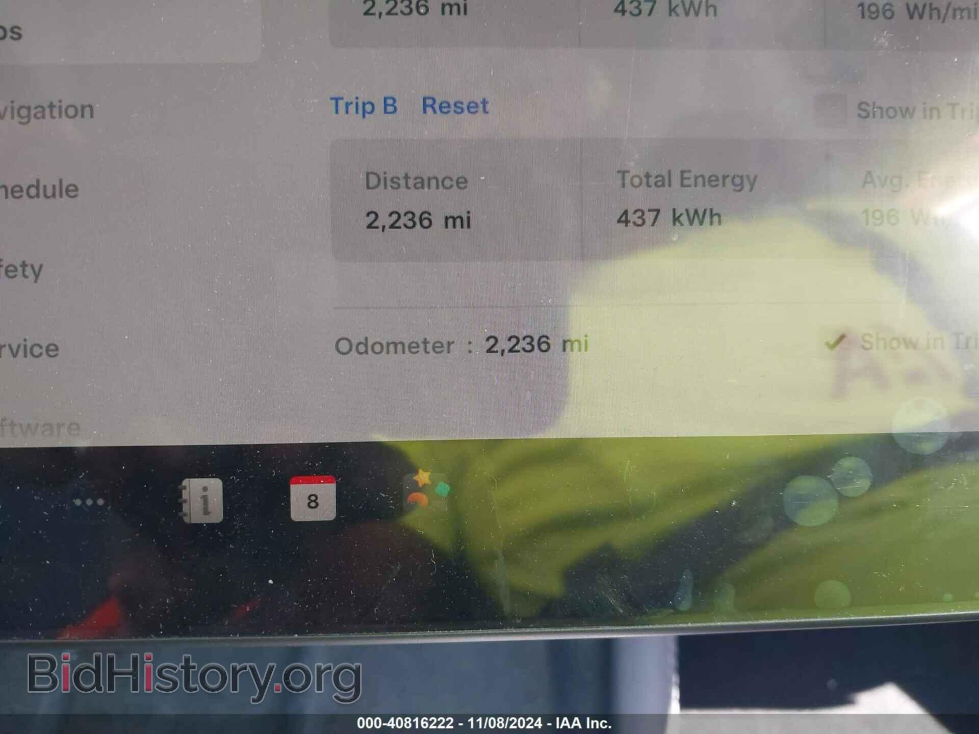 2024 TESLA MODEL 3 - VIN: 5YJ3E1EA6RF842734 - Фото 7