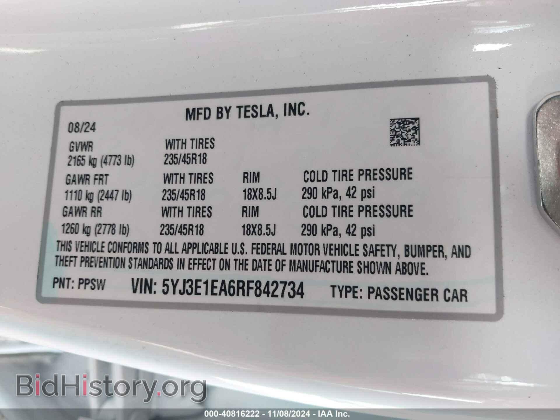 2024 TESLA MODEL 3 - VIN: 5YJ3E1EA6RF842734 - Фото 9