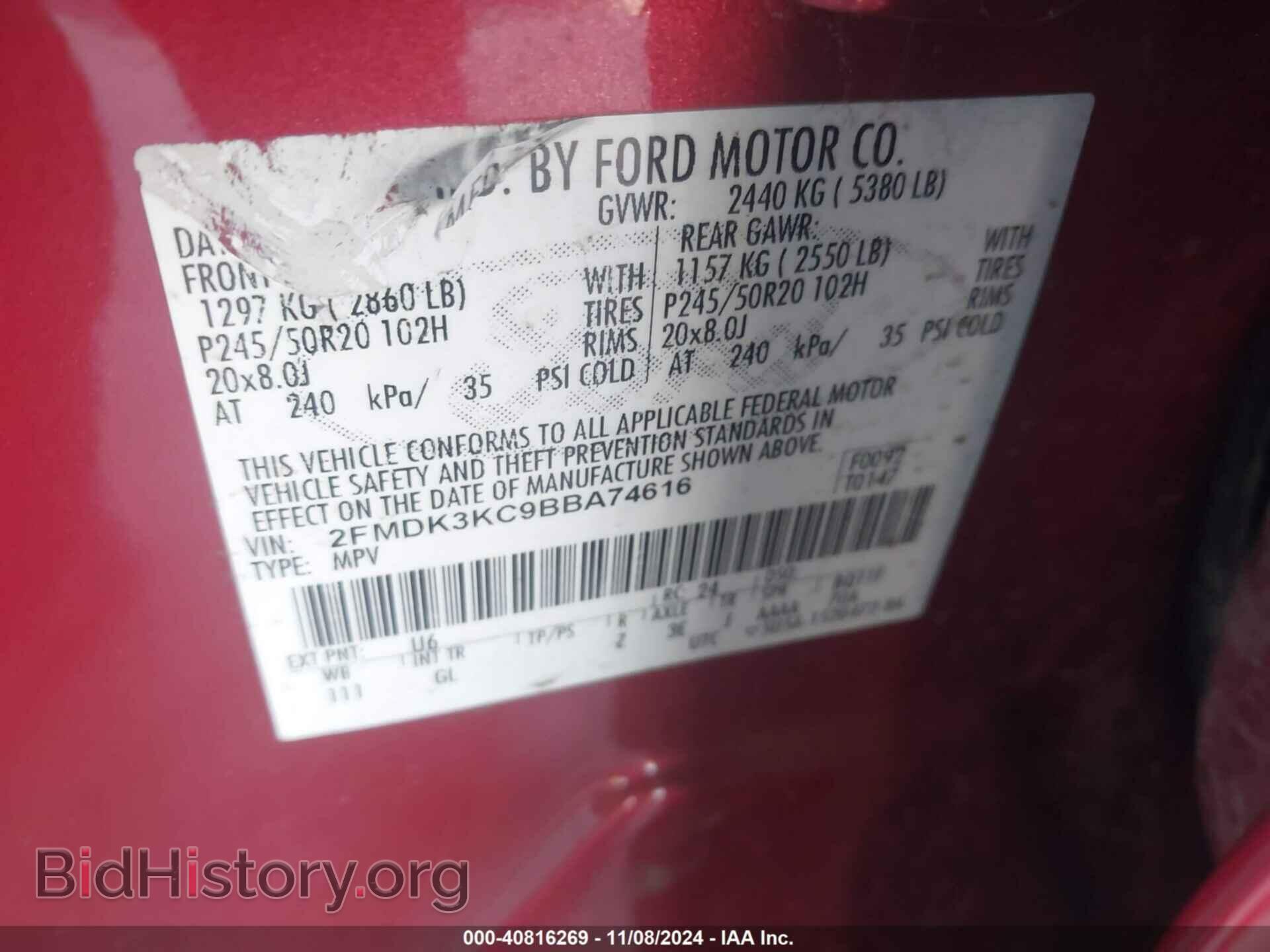 2011 FORD EDGE - VIN: 2FMDK3KC9BBA74616 - Фото 9