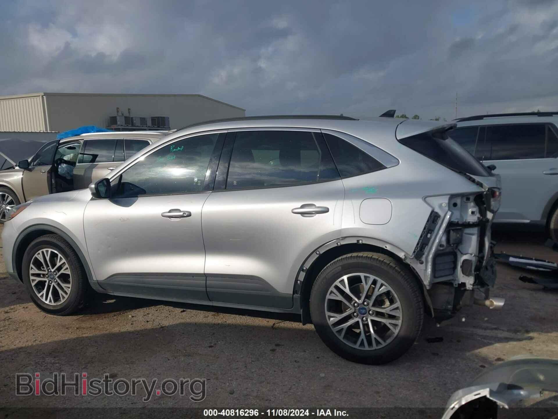 2020 FORD ESCAPE - VIN: 1FMCU0H69LUA31525 - Photo 15