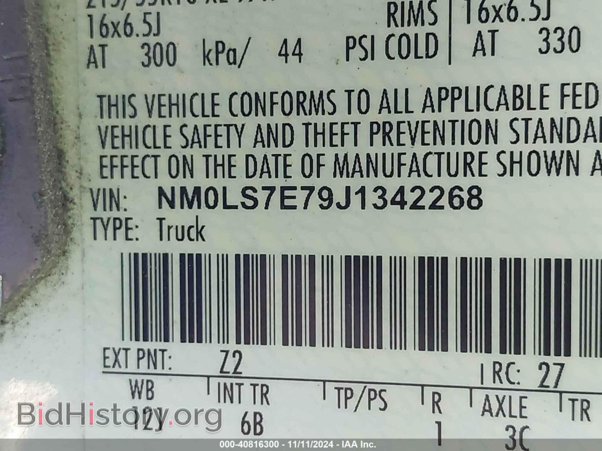 2018 FORD TRANSIT CONNECT - VIN: NM0LS7E79J1342268 - Фото 9