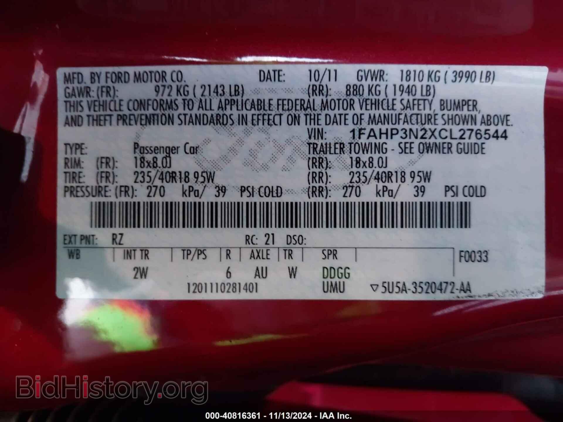 2012 FORD FOCUS - VIN: 1FAHP3N2XCL276544 - Фото 9