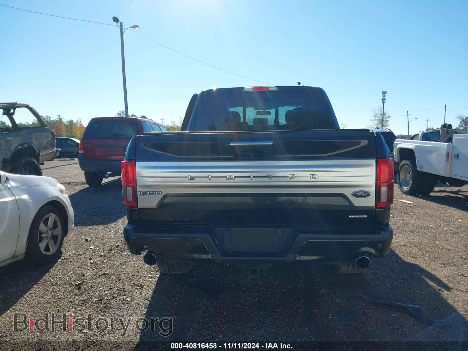 2019 FORD F-150 - VIN: 1FTEW1EG8KFC96465 - Фото 15