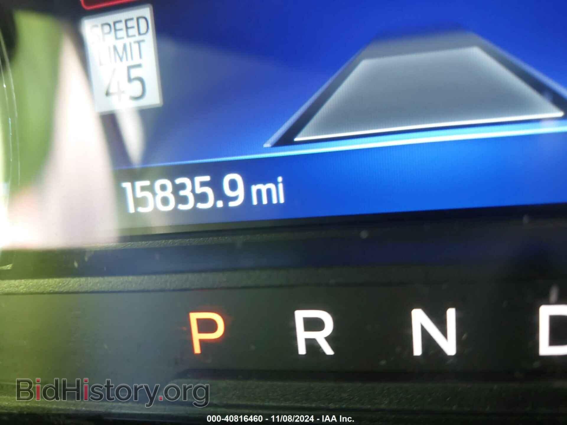 2023 FORD EXPLORER - VIN: 1FMSK8DH8PGC35065 - Photo 15