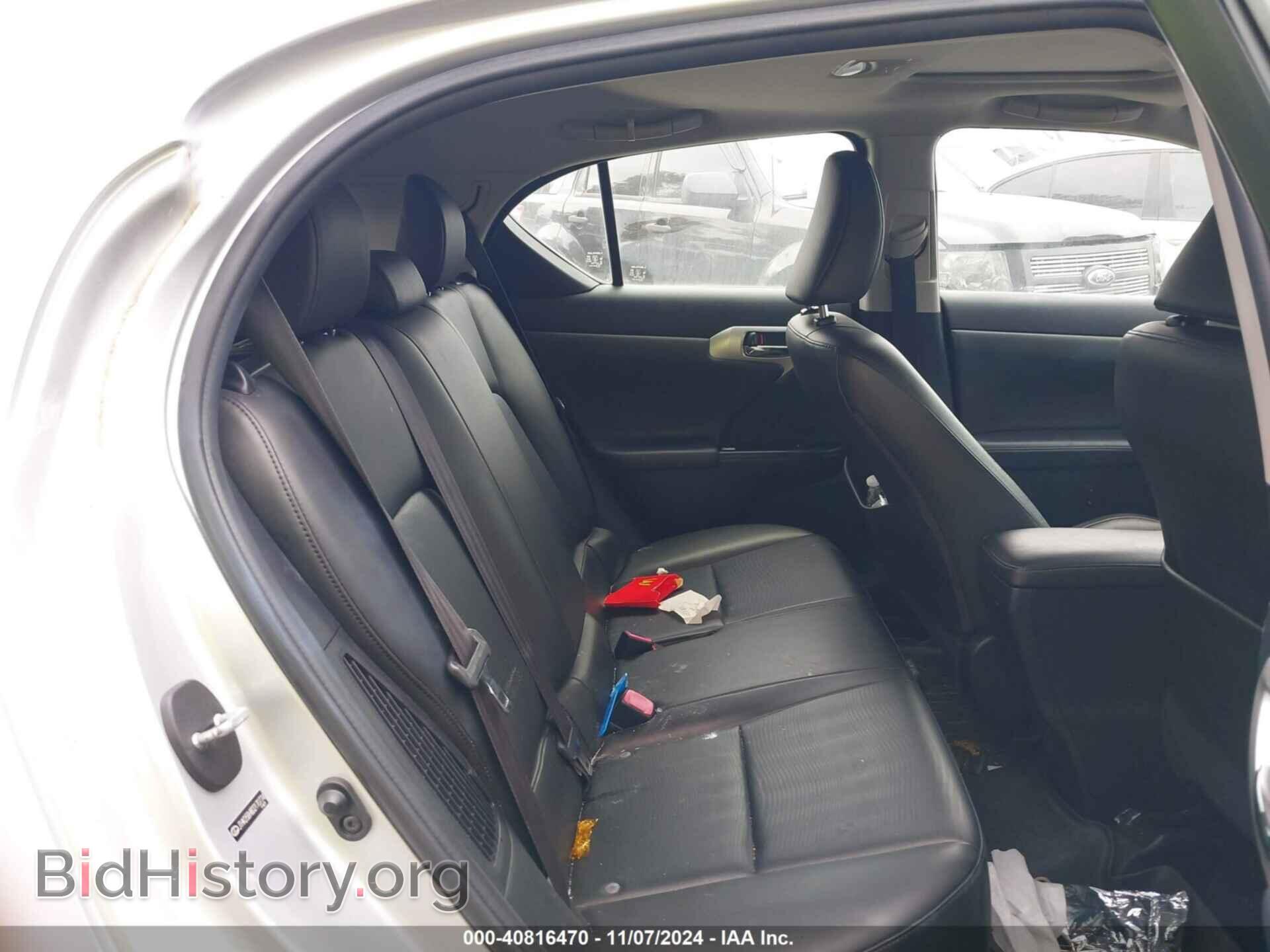 2013 LEXUS CT 200H - VIN: JTHKD5BH8D2170774 - Фото 8