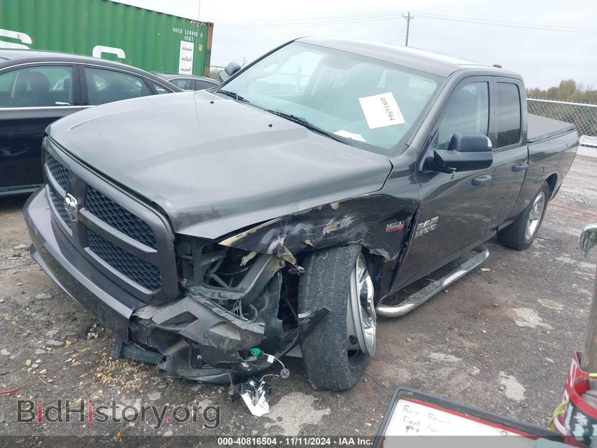 2014 RAM 1500 - VIN: 1C6RR6FT1ES178634 - Фото 2