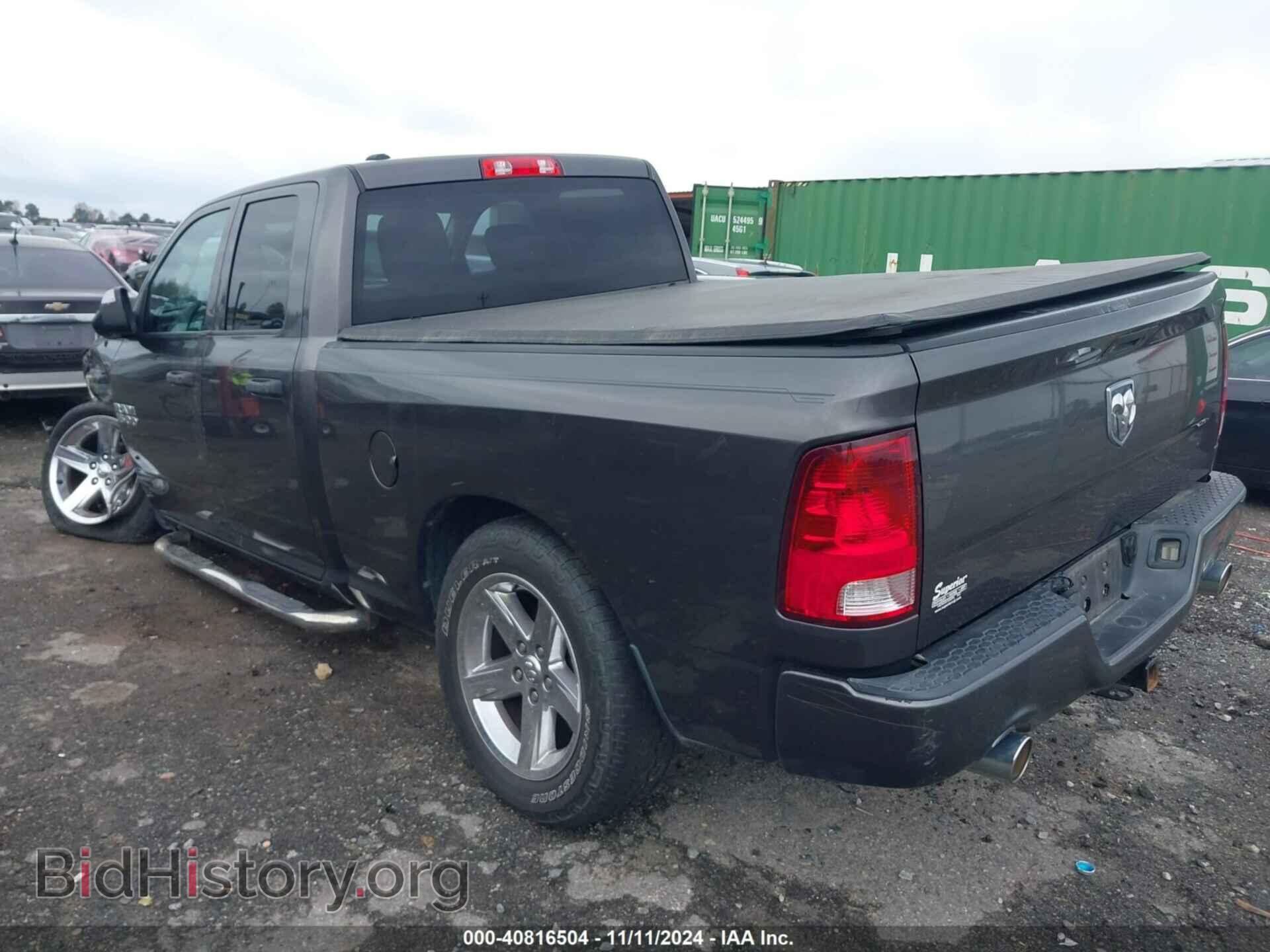 2014 RAM 1500 - VIN: 1C6RR6FT1ES178634 - Фото 3