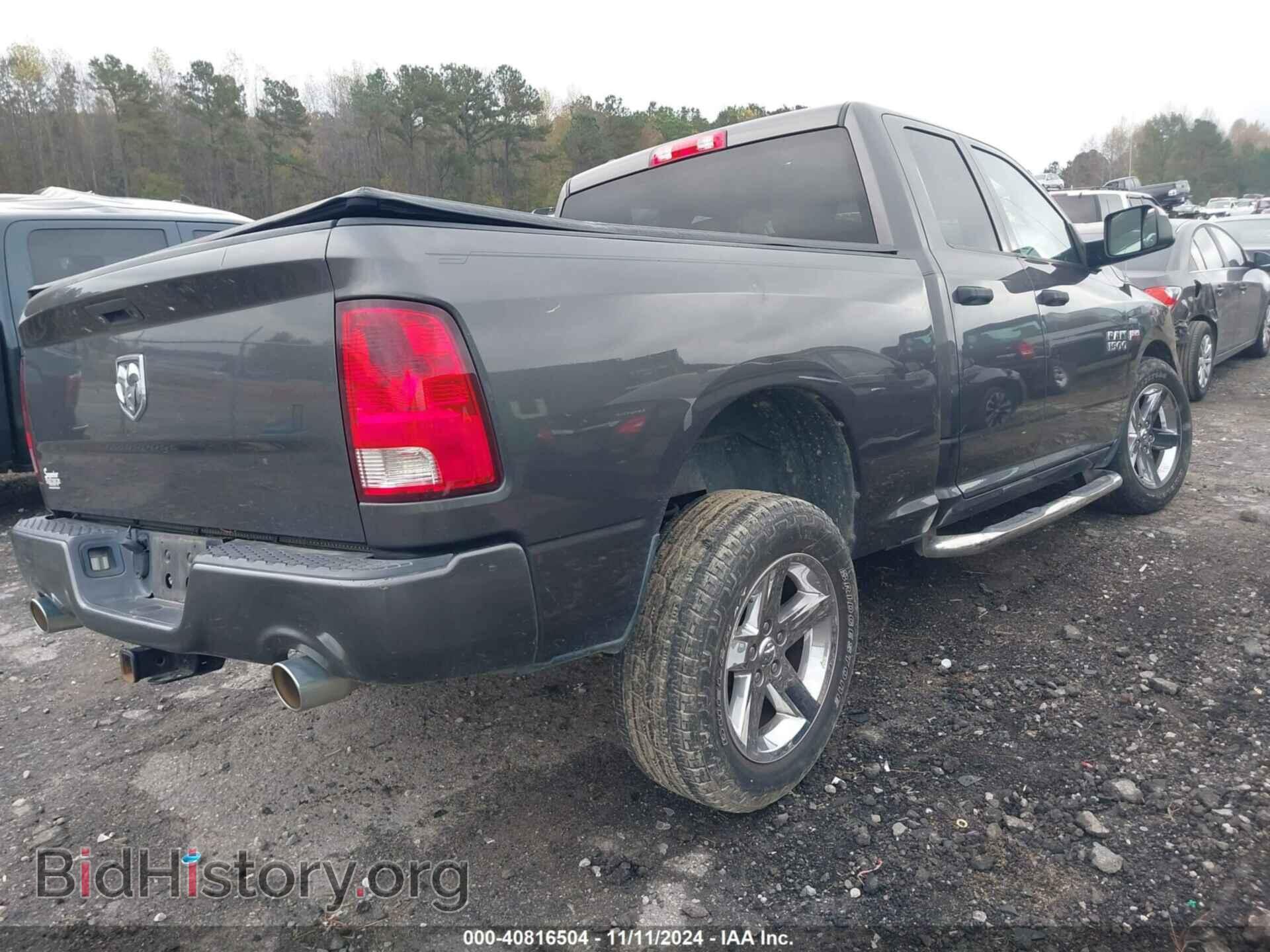 2014 RAM 1500 - VIN: 1C6RR6FT1ES178634 - Фото 4