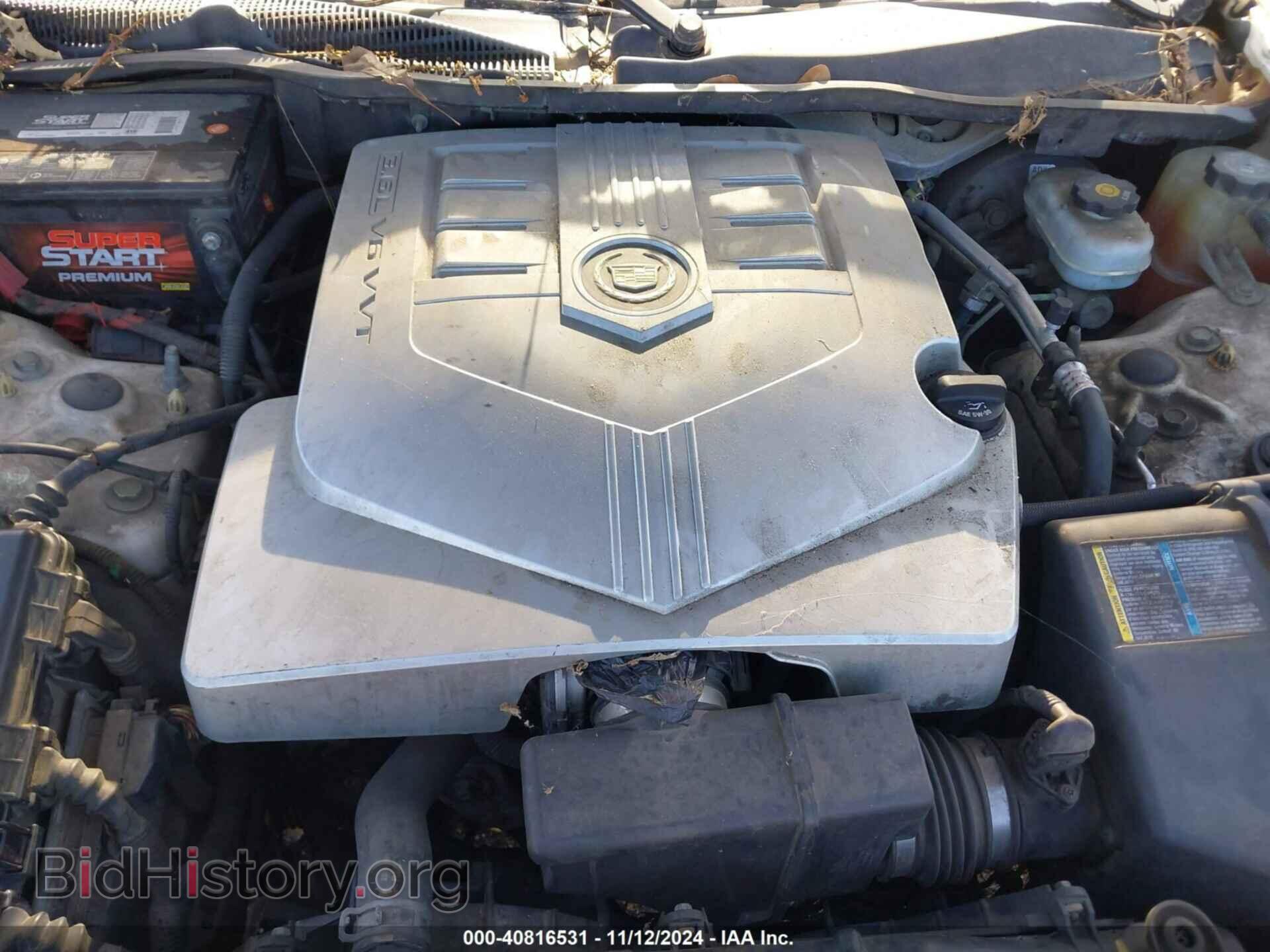 2007 CADILLAC CTS - VIN: 1G6DP577970155415 - Фото 10