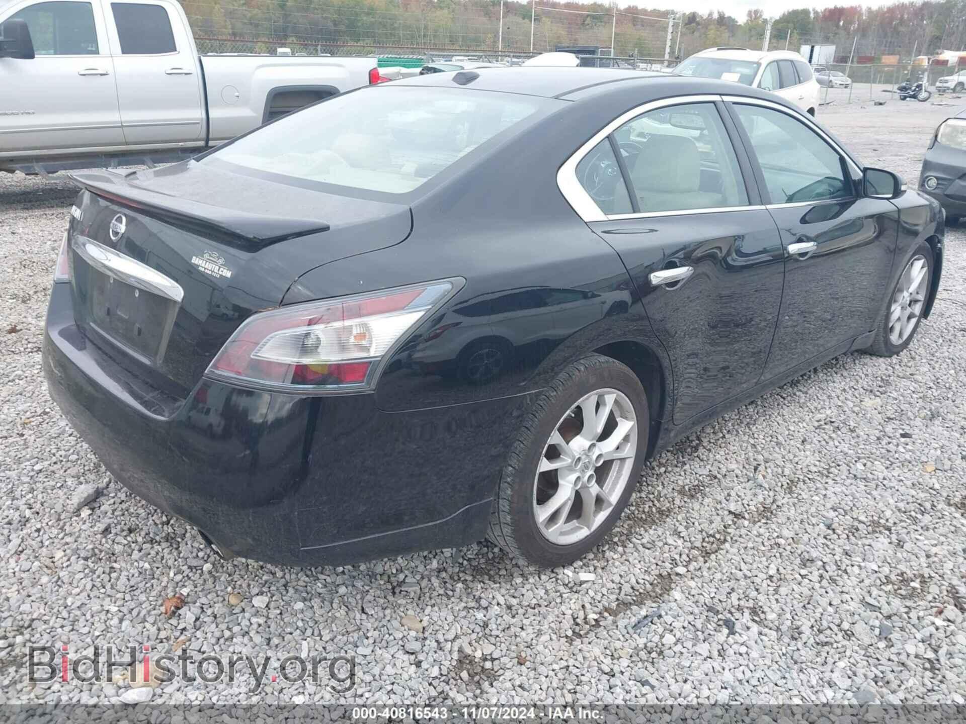 2013 NISSAN MAXIMA - VIN: 1N4AA5AP5DC819056 - Фото 4