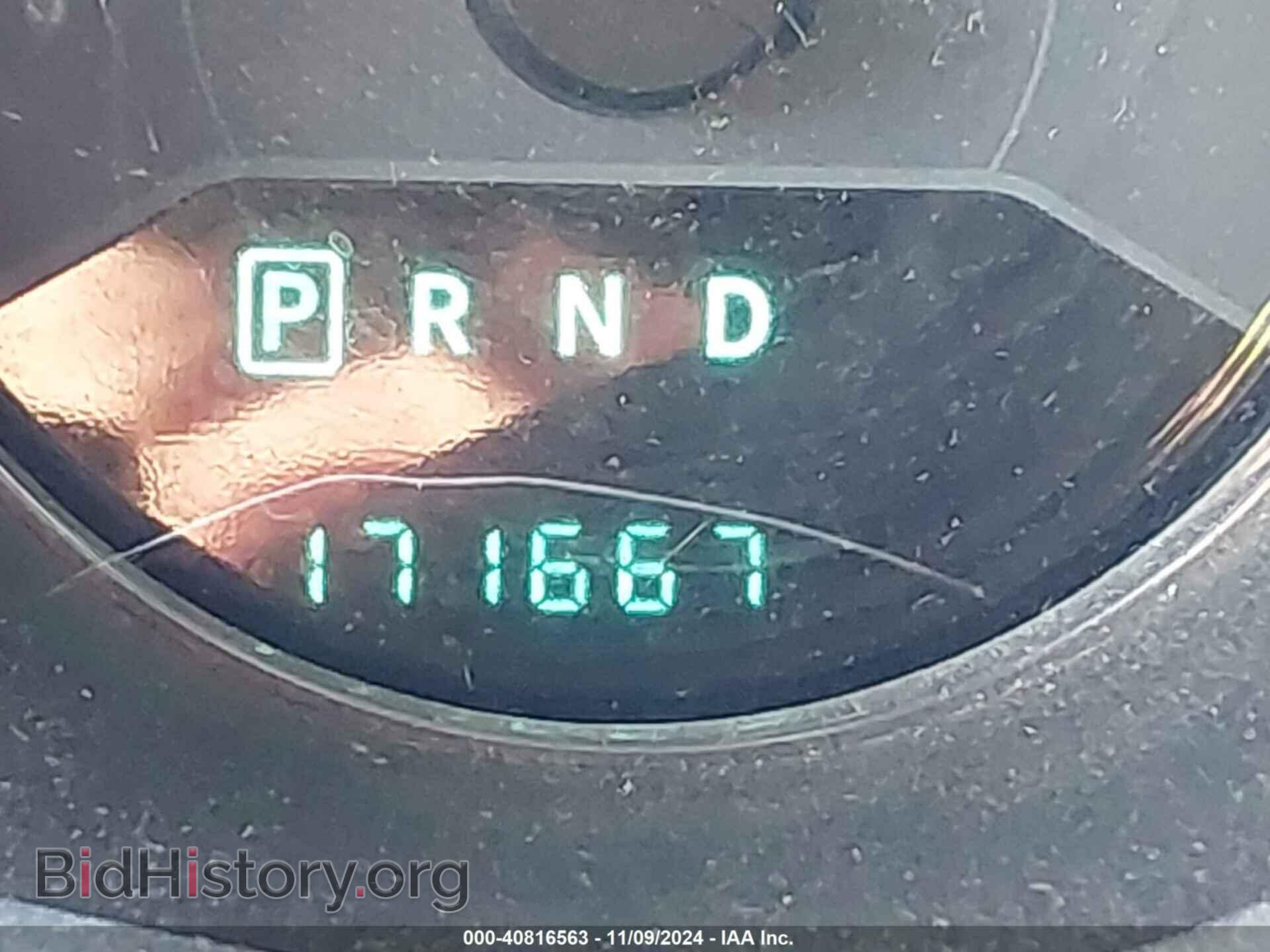 2012 DODGE AVENGER - VIN: 1C3CDZAB5CN286638 - Фото 12