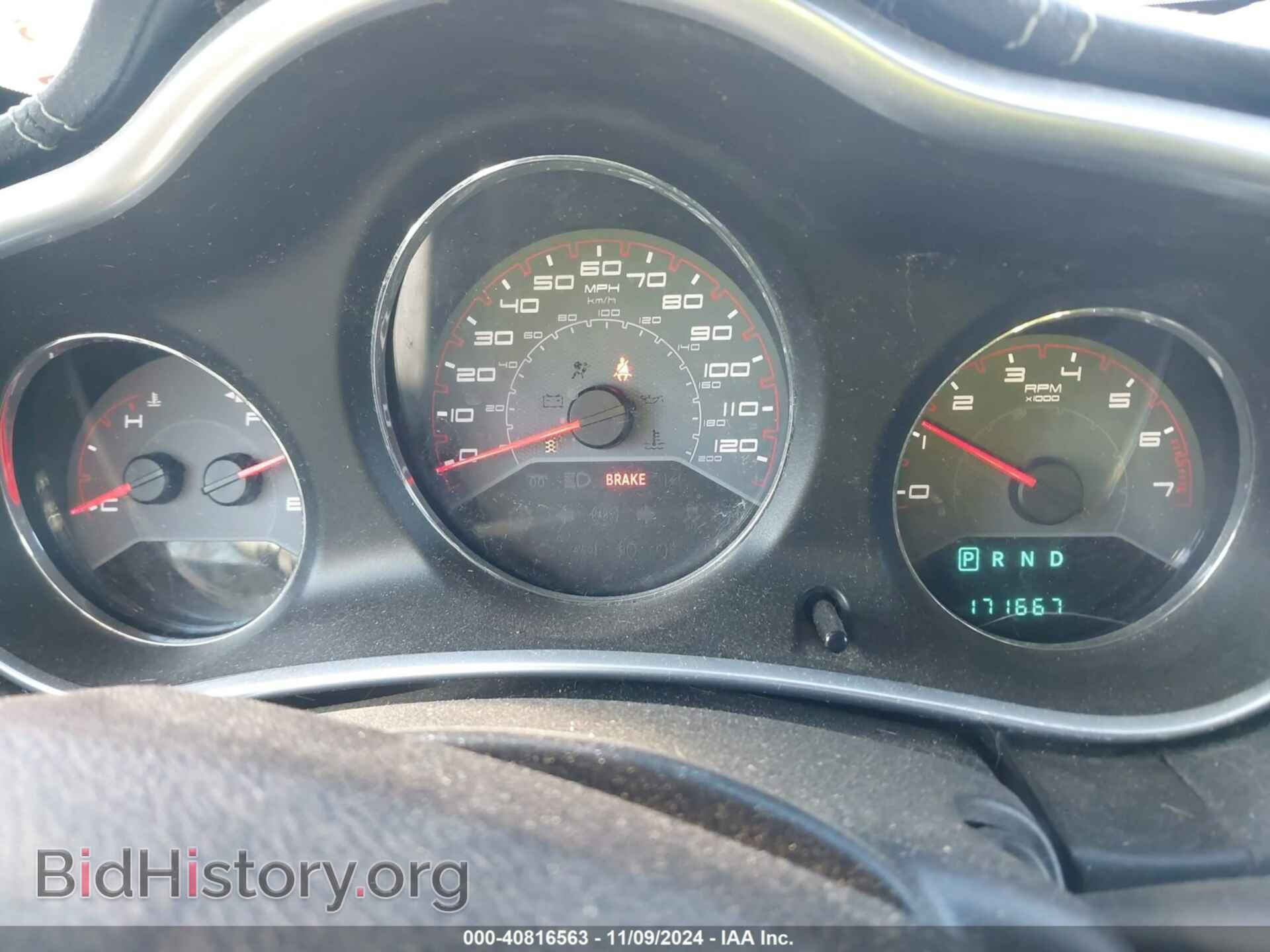 2012 DODGE AVENGER - VIN: 1C3CDZAB5CN286638 - Фото 7