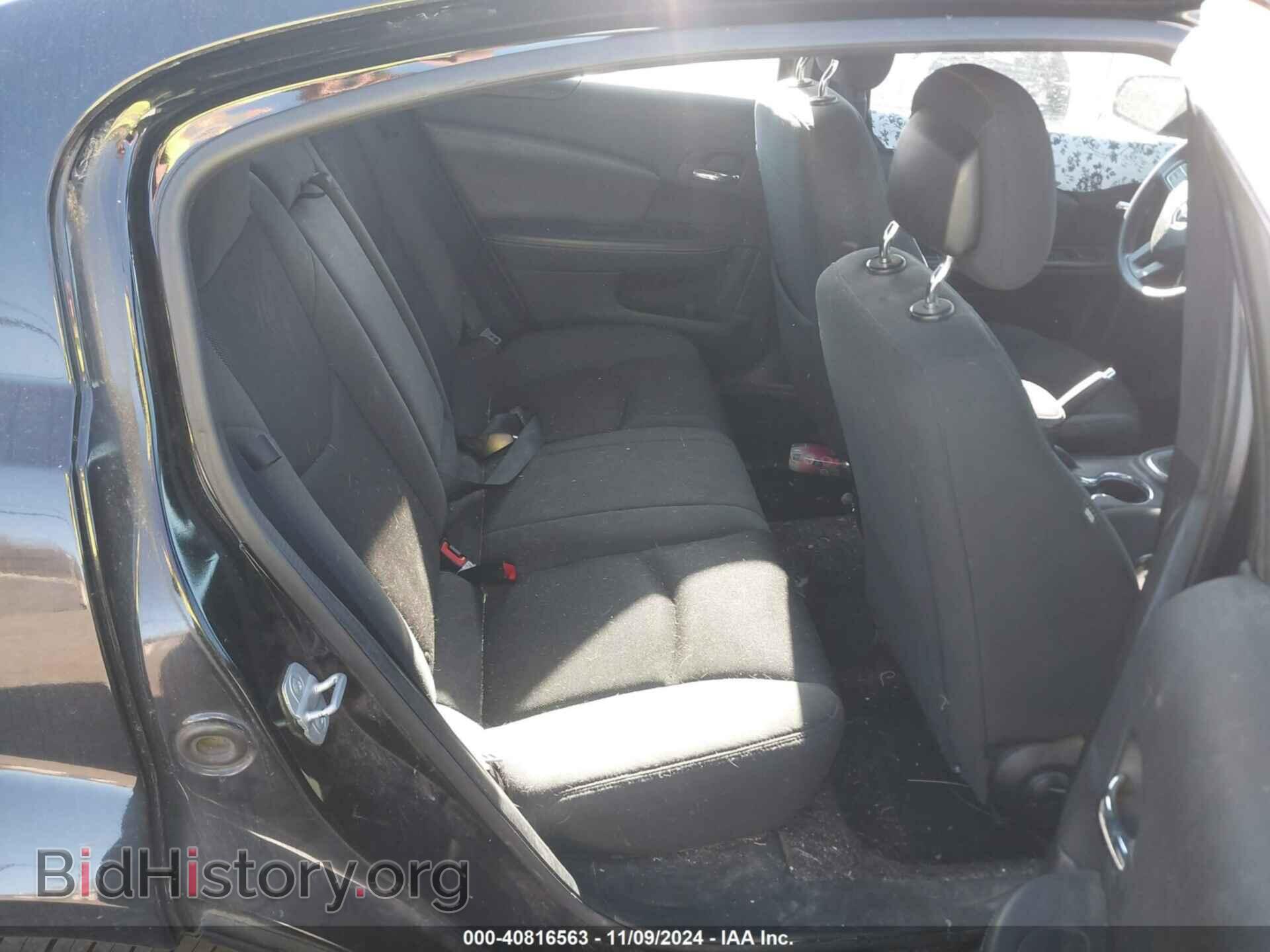 2012 DODGE AVENGER - VIN: 1C3CDZAB5CN286638 - Фото 8