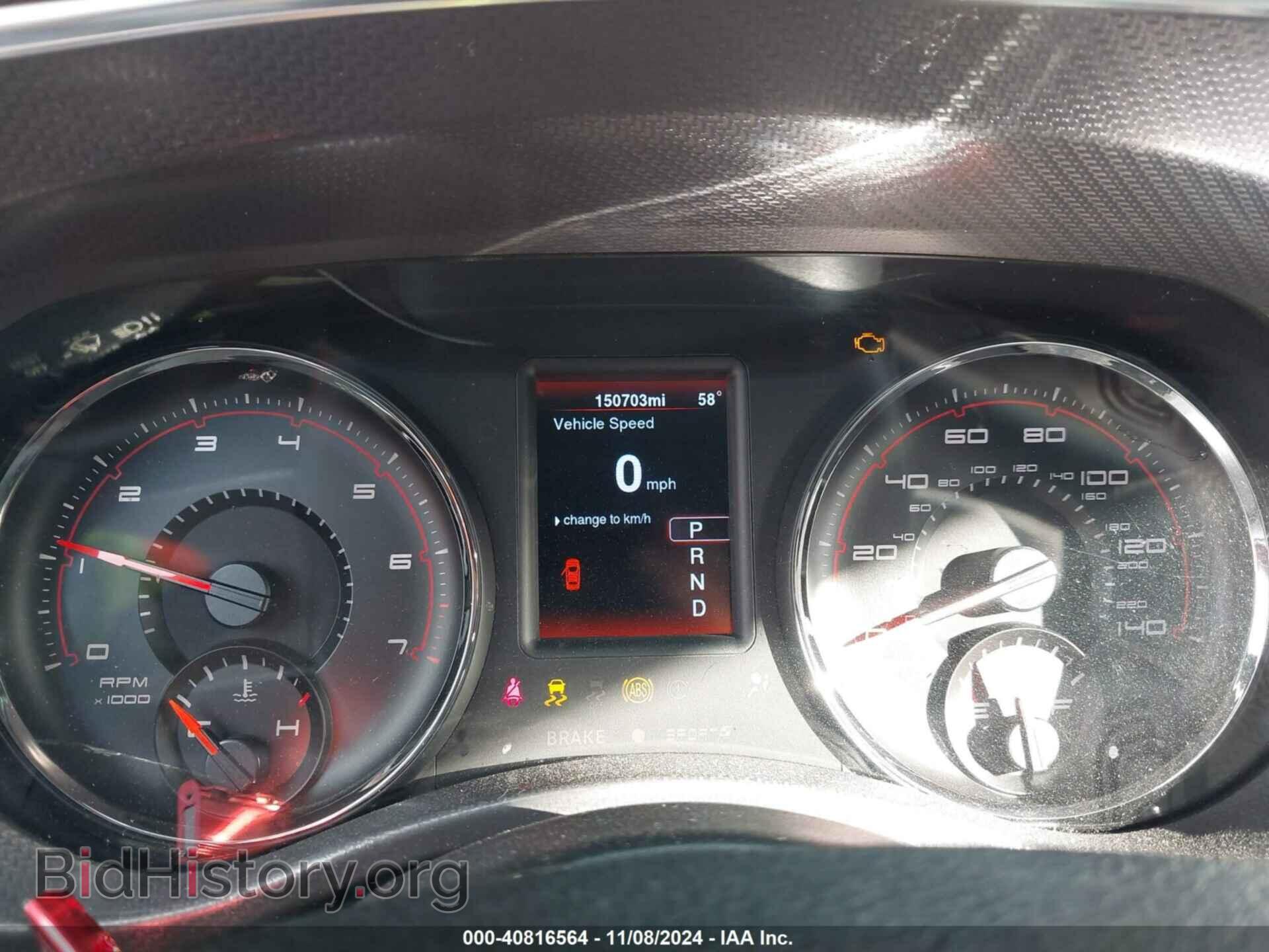 2013 DODGE CHARGER - VIN: 2C3CDXBG8DH542263 - Фото 7