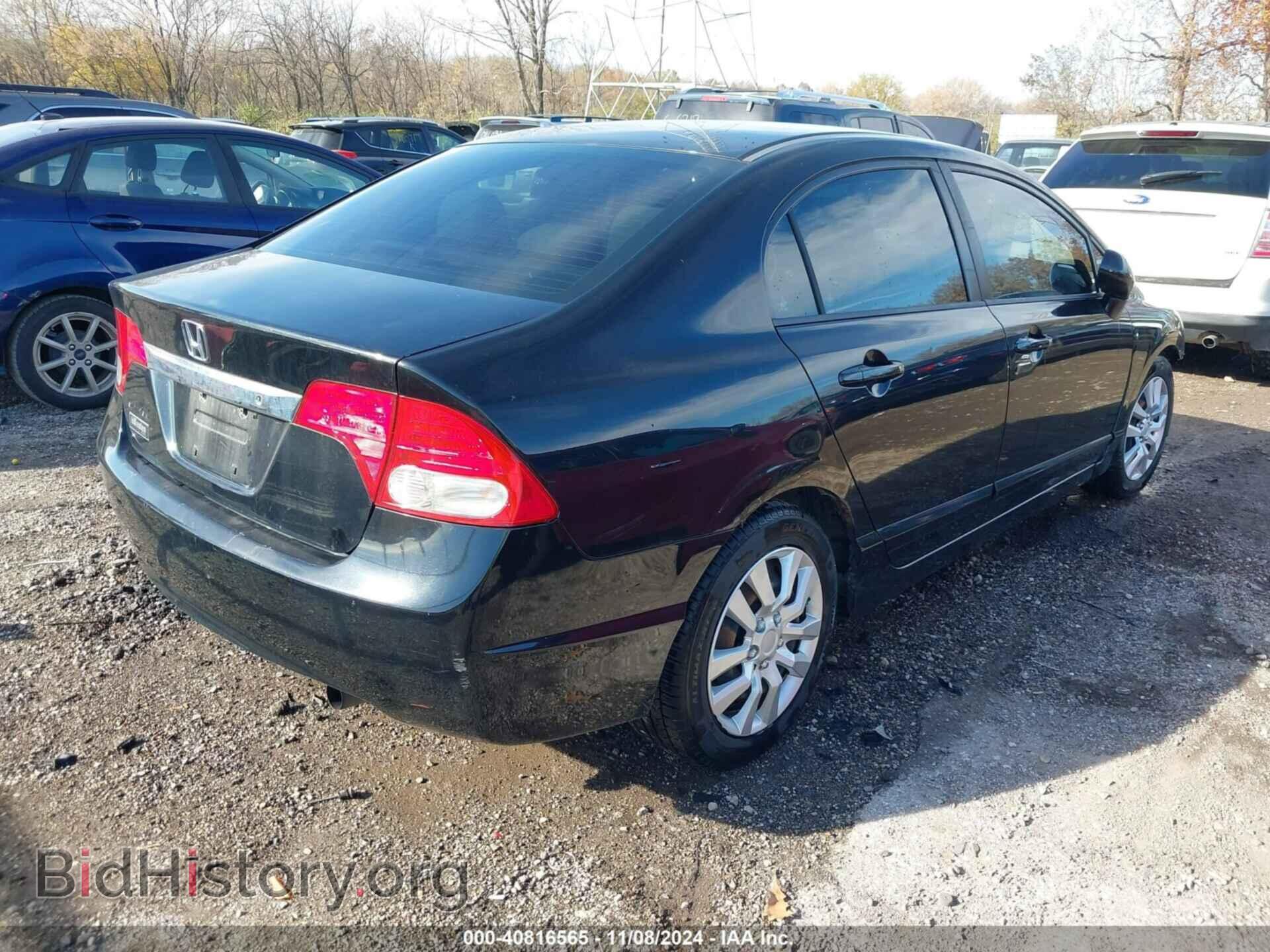 2009 HONDA CIVIC - VIN: 2HGFA16529H326506 - Фото 4