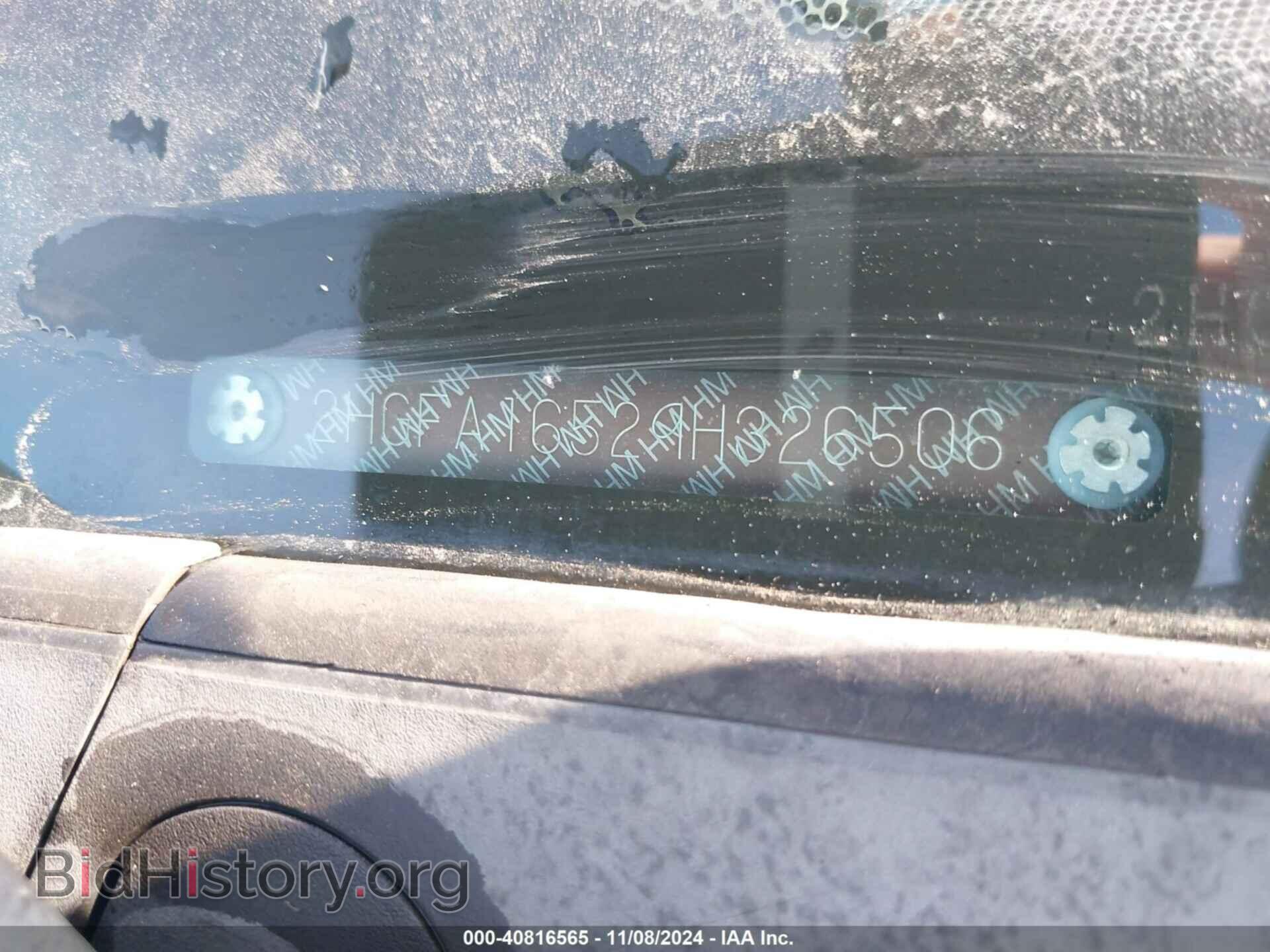 2009 HONDA CIVIC - VIN: 2HGFA16529H326506 - Фото 9