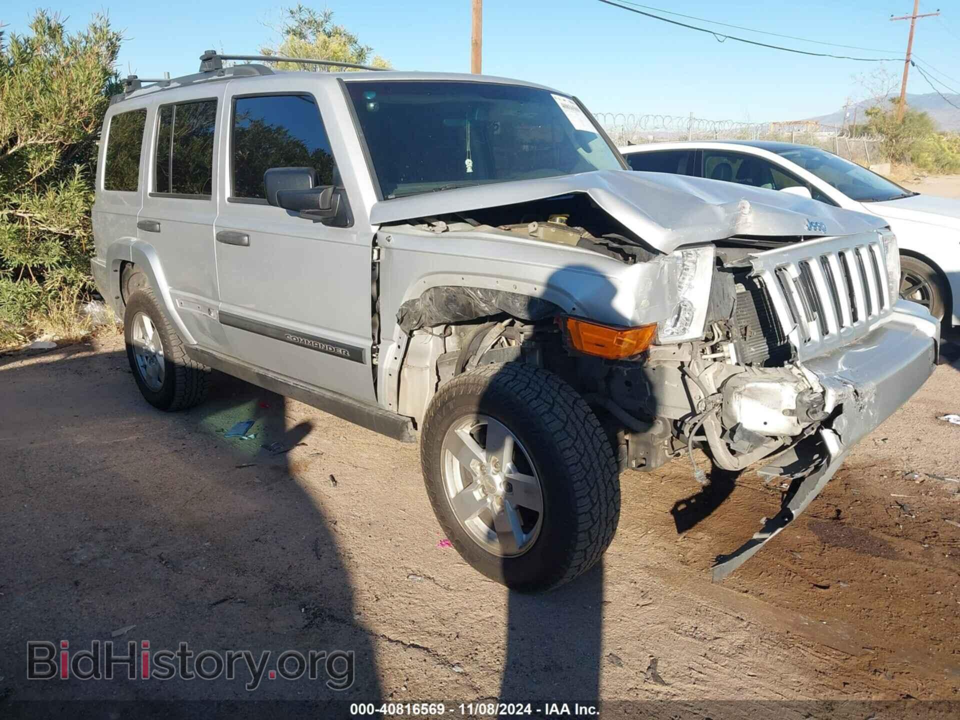 Фотография 1J8HH48KX6C165711 - JEEP COMMANDER 2006
