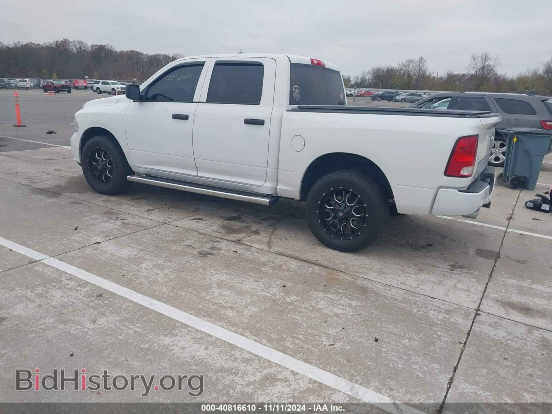 2017 RAM 1500 - VIN: 3C6RR7KT8HG747129 - Фото 3