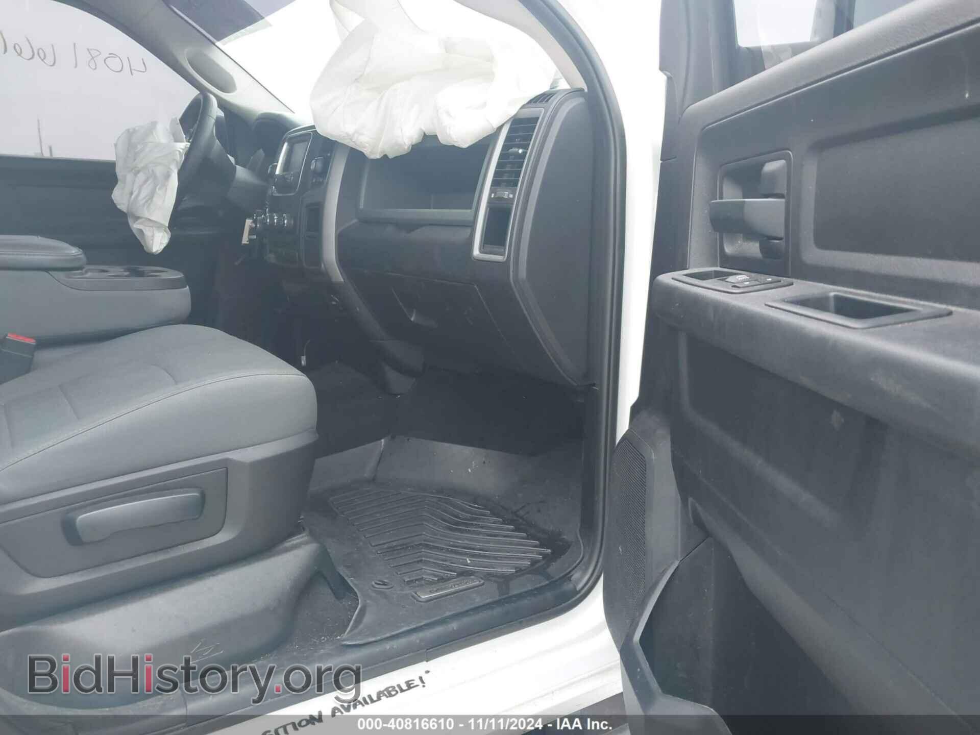 2017 RAM 1500 - VIN: 3C6RR7KT8HG747129 - Фото 5