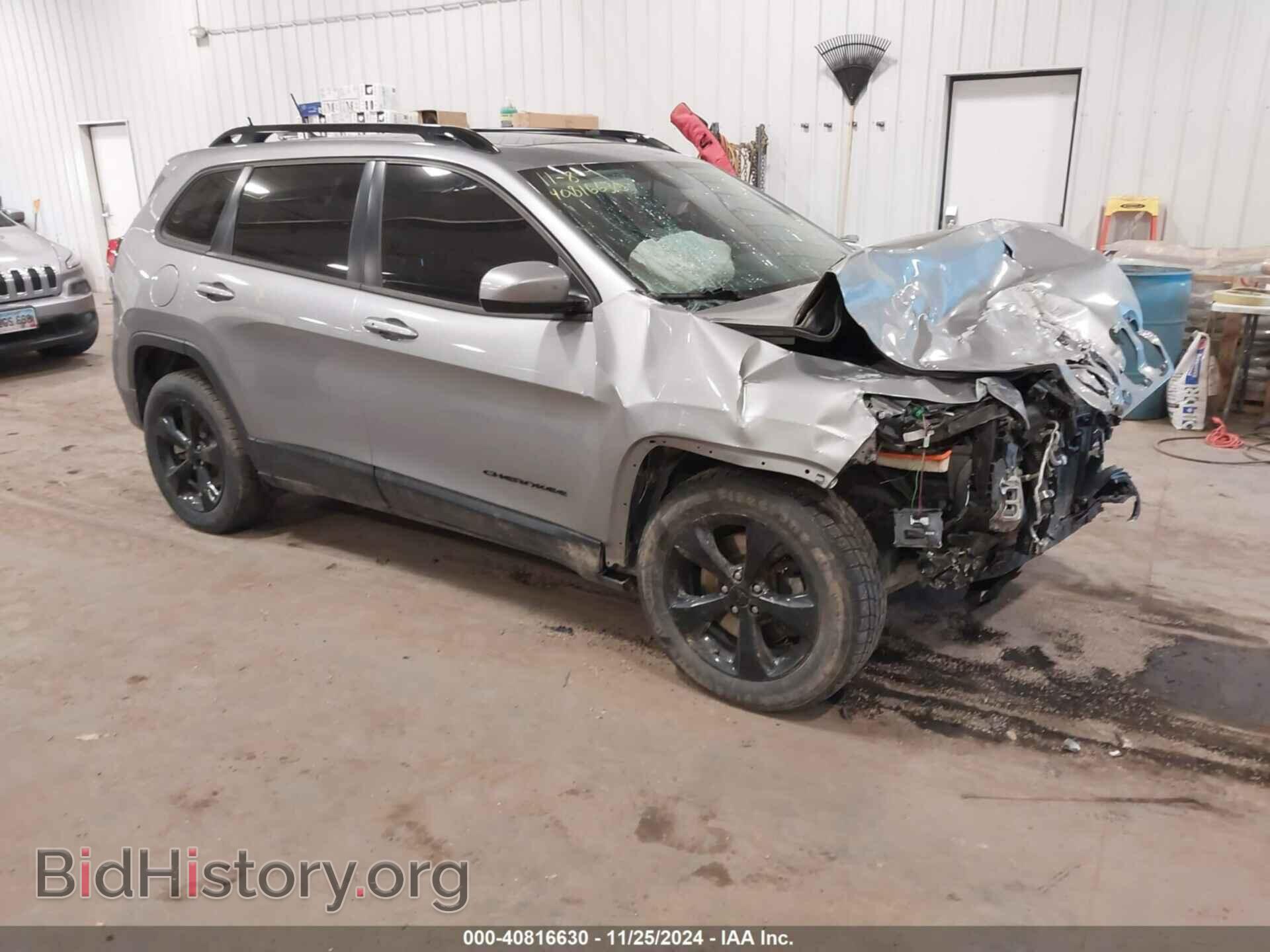 Photo 1C4PJMCS8FW792694 - JEEP CHEROKEE 2015